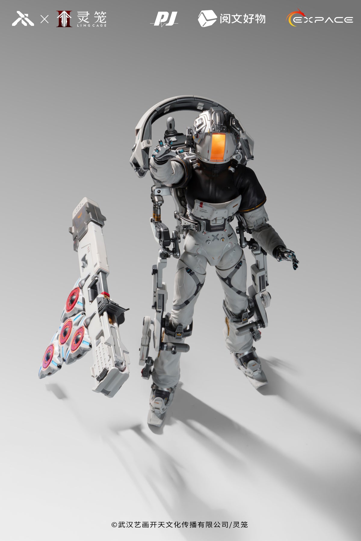 Moki Magic - Bai Yuekui Swiftspace Suit Ver. Action Figure [Licensed][2 Variants]