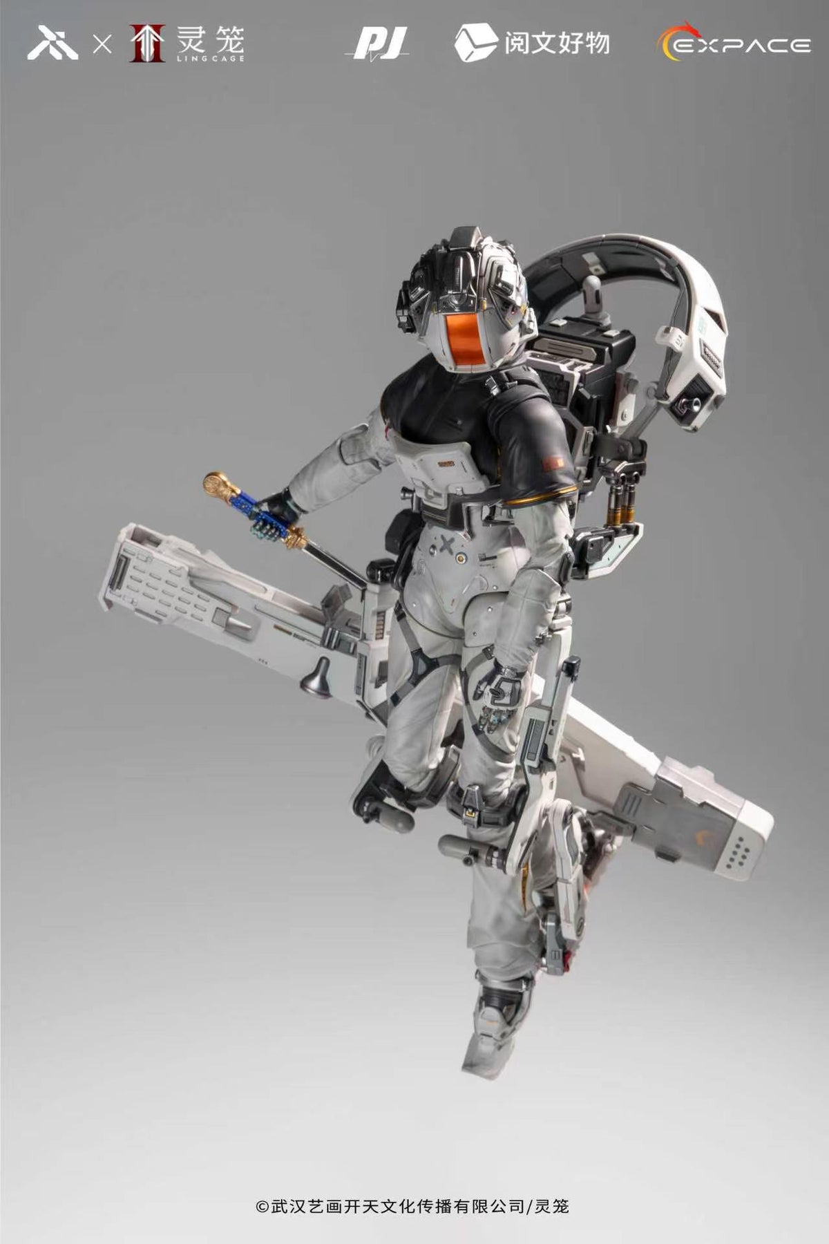 Moki Magic - Bai Yuekui Swiftspace Suit Ver. Action Figure [Licensed][2 Variants]