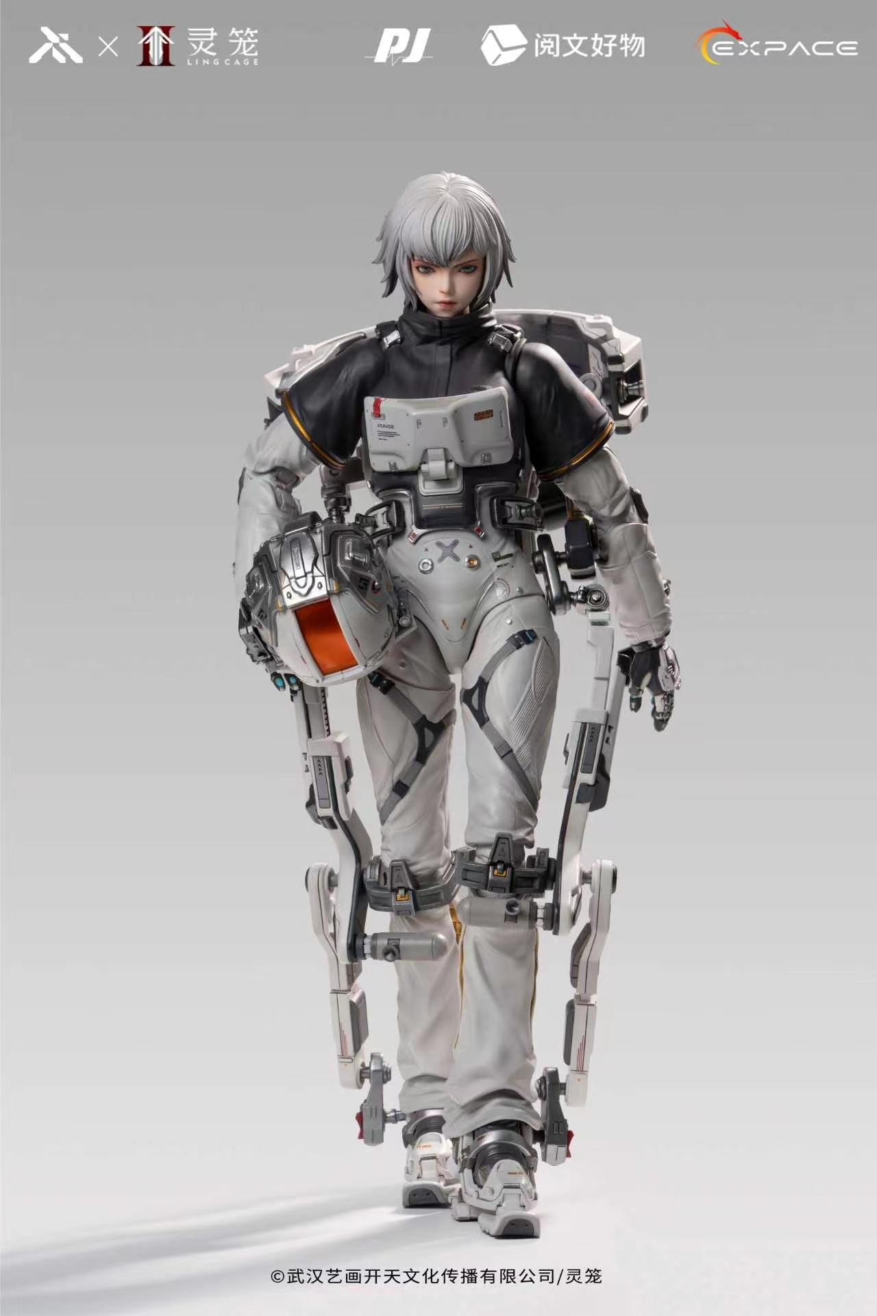 Moki Magic - Bai Yuekui Swiftspace Suit Ver. Action Figure [Licensed][2 Variants]