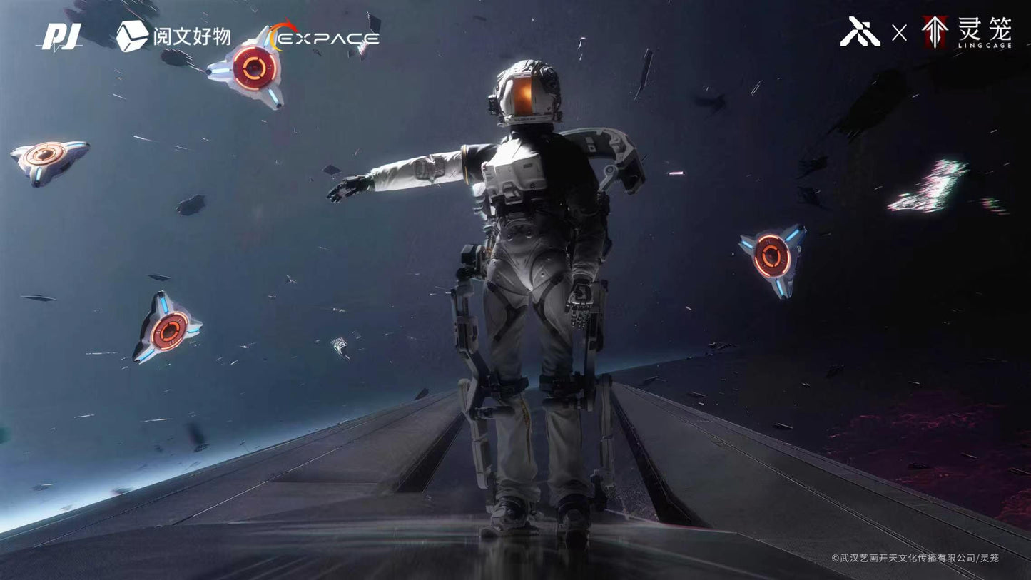Moki Magic - Bai Yuekui Swiftspace Suit Ver. Action Figure [Licensed][2 Variants]