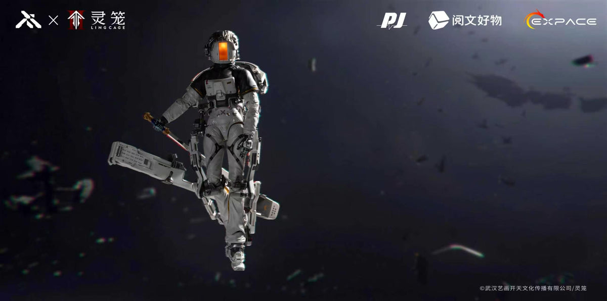 Moki Magic - Bai Yuekui Swiftspace Suit Ver. Action Figure [Licensed][2 Variants]