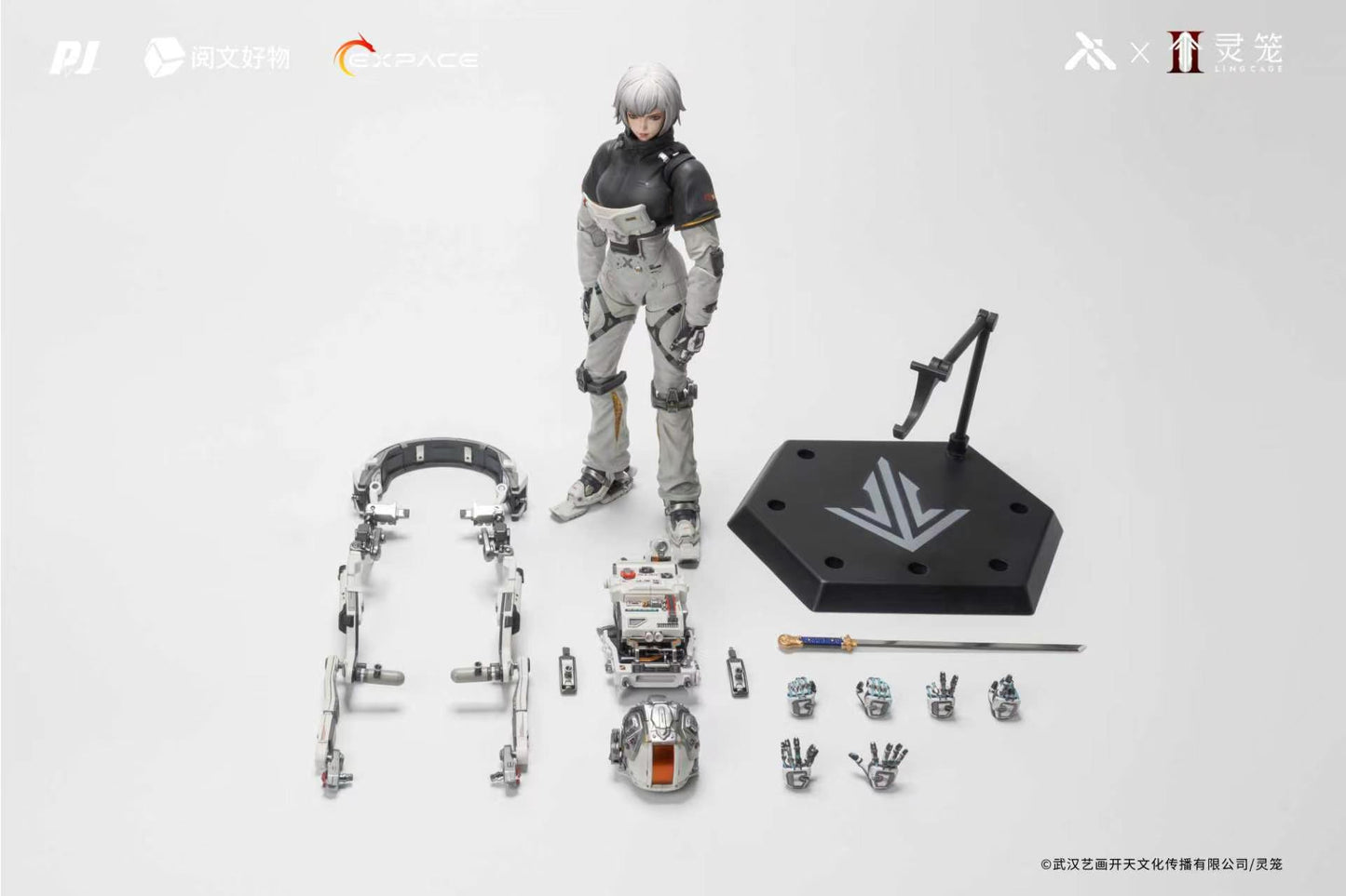 Moki Magic - Bai Yuekui Swiftspace Suit Ver. Action Figure [Licensed][2 Variants]