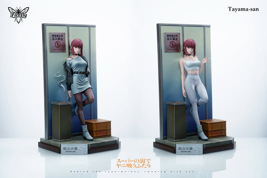 Firefly Studio - Yamada