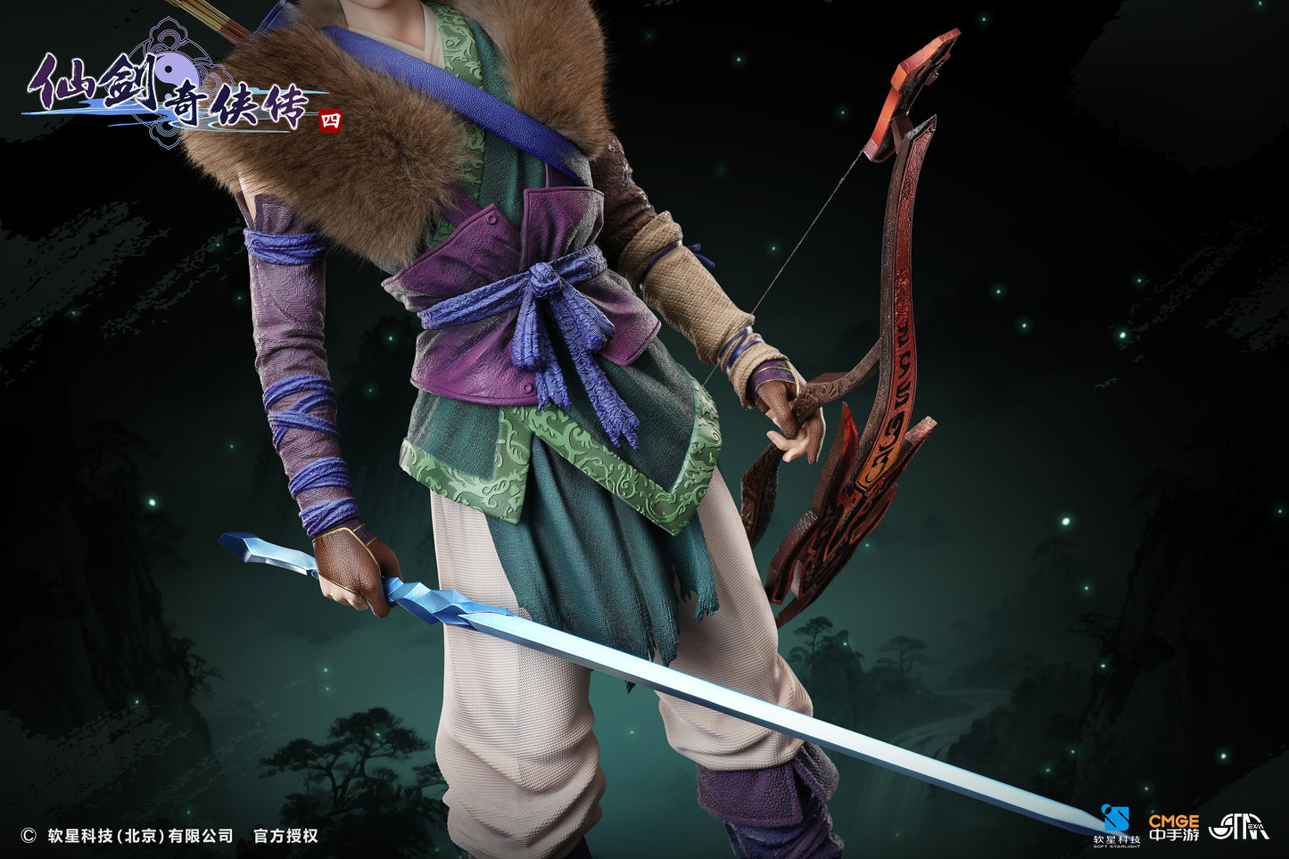STAREXVA Studio - Yun Tianhe 1/4 Scale Statue [Licensed]