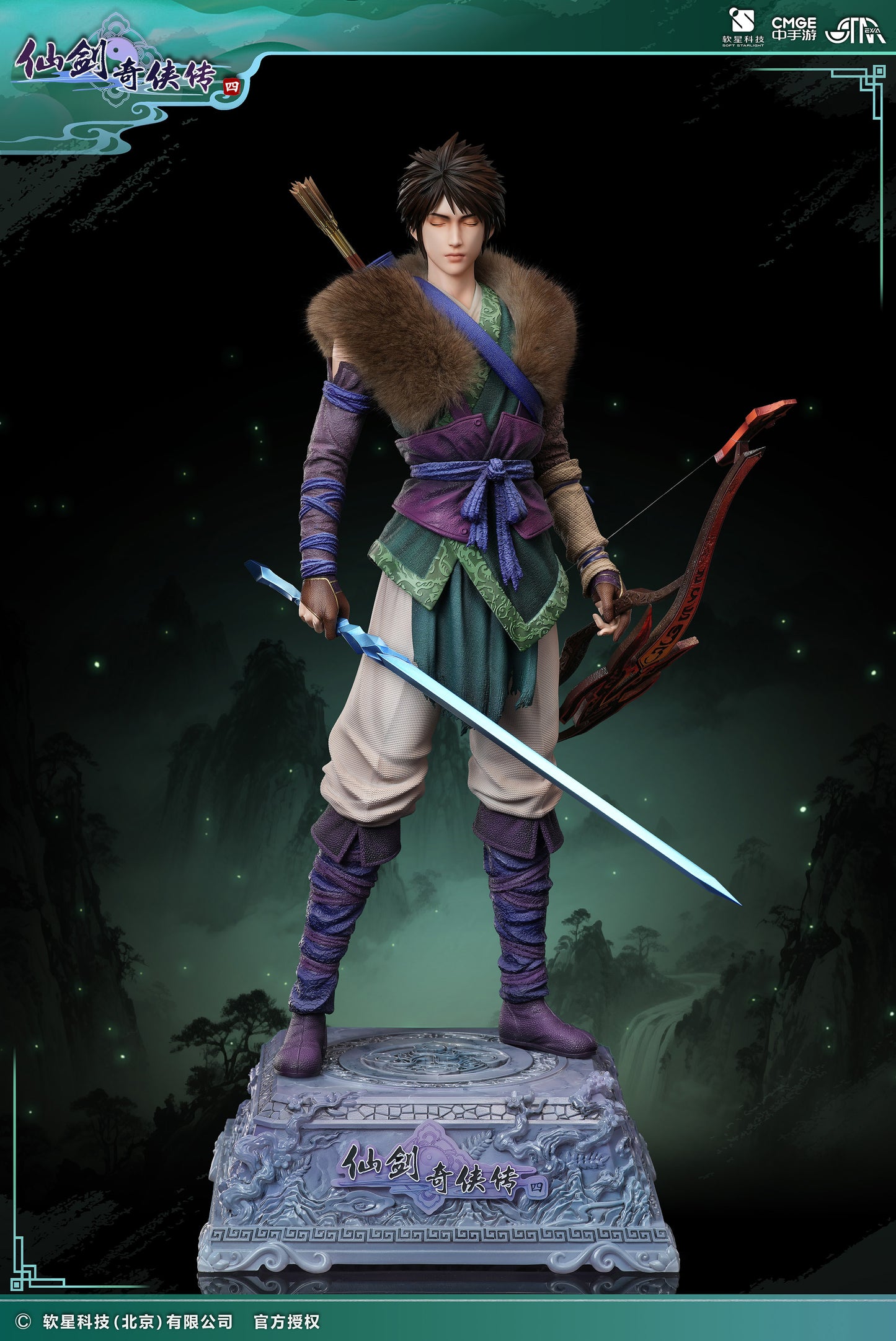 STAREXVA Studio - Yun Tianhe 1/4 Scale Statue [Licensed]