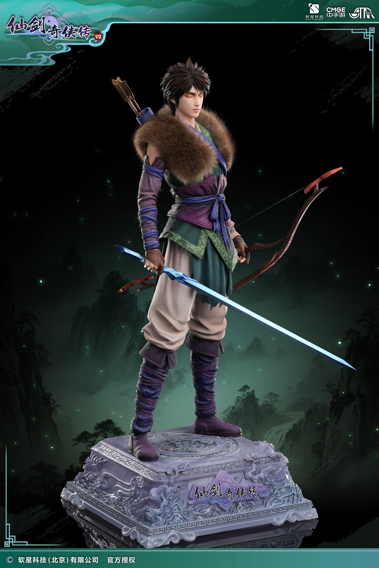 STAREXVA Studio - Yun Tianhe 1/4 Scale Statue [Licensed]