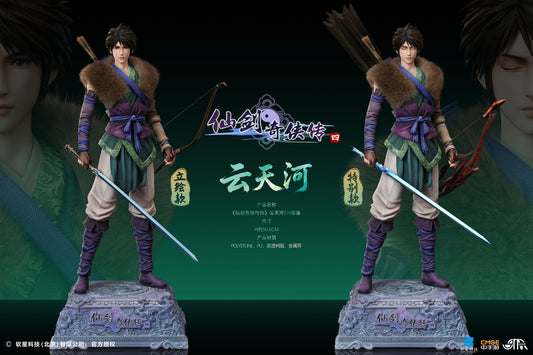STAREXVA Studio - Yun Tianhe 1/4 Scale Statue [Licensed]
