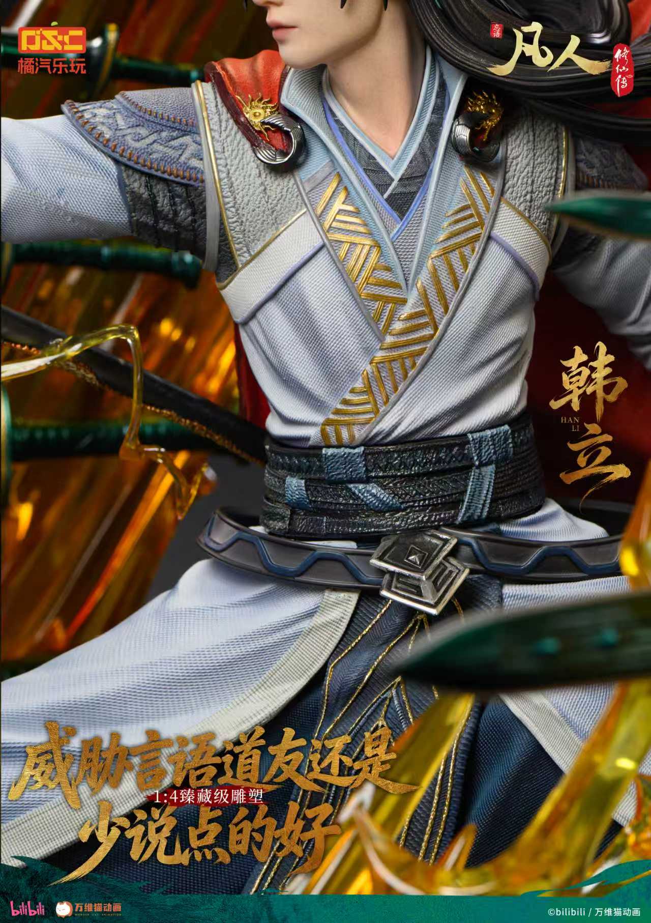 ORANGE SODA COLLECTIBLES - Han Li 1/4 Statue [Licensed]