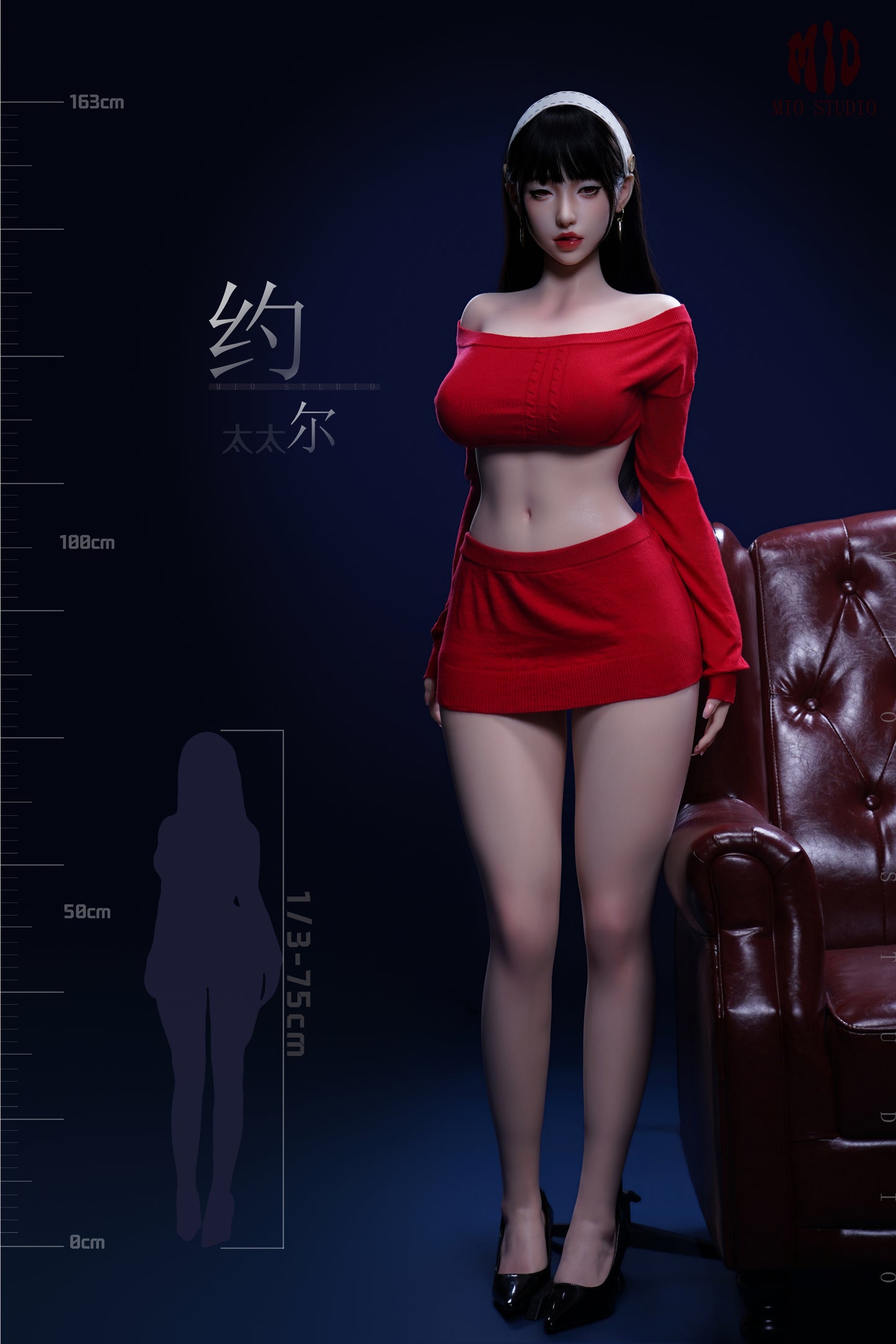 MIO Studio - Yor Forger Silicone Articulated Figure [MIO-006][2 Variants]