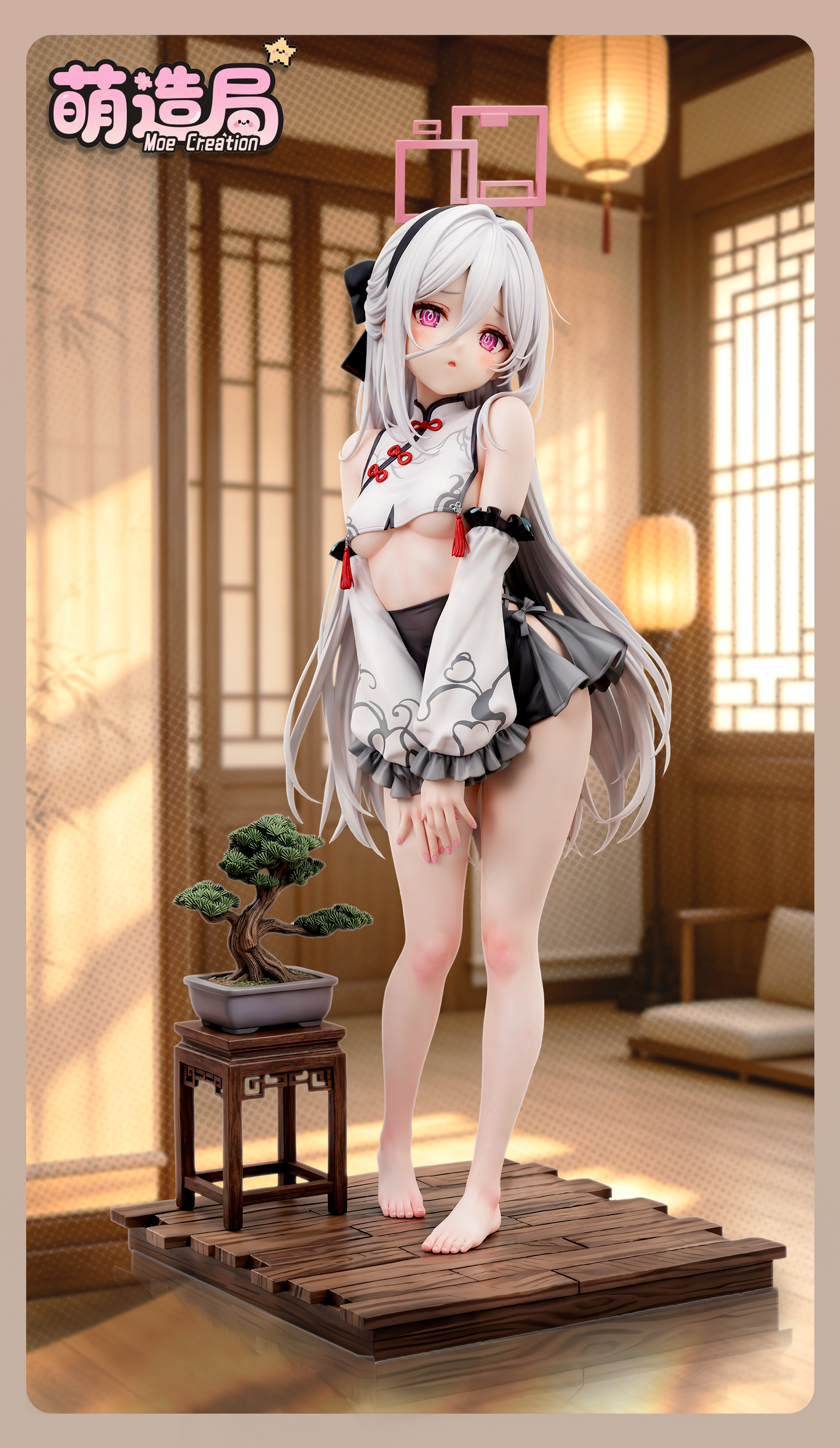 Moe Creation Studio - Tendou Kei [2 Variants]