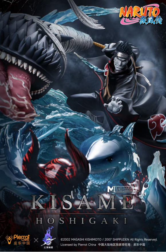 Genting Pickstar Studio x Pierrot China - Hoshigaki Kisame [Licensed]