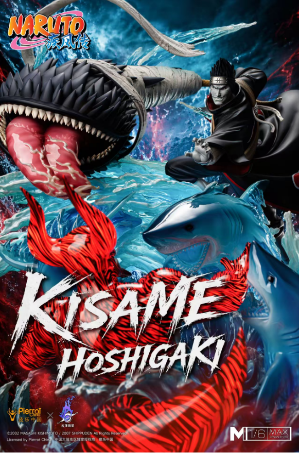 Genting Pickstar Studio x Pierrot China - Hoshigaki Kisame [Licensed]