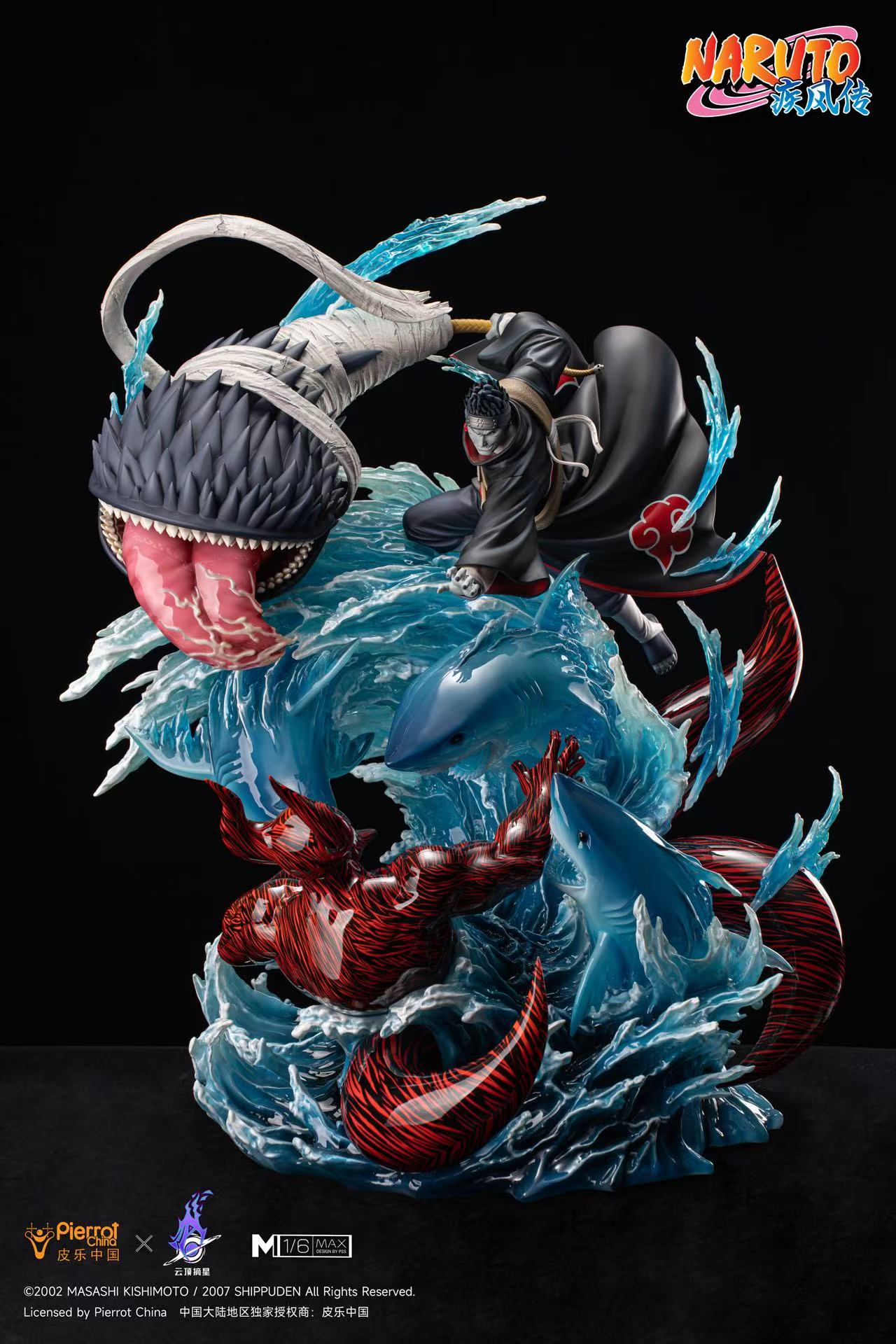 Genting Pickstar Studio x Pierrot China - Hoshigaki Kisame [Licensed]
