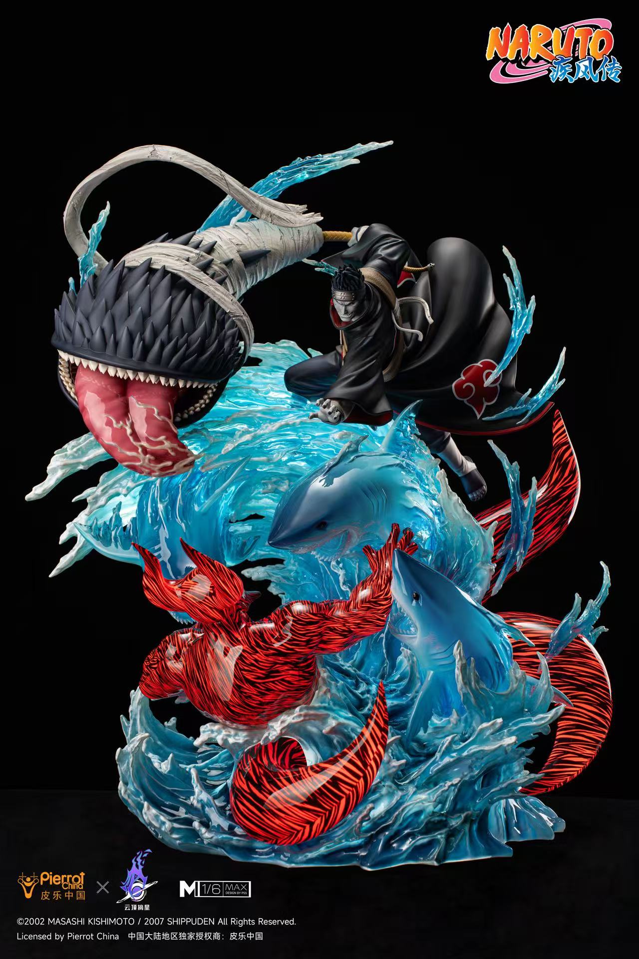 Genting Pickstar Studio x Pierrot China - Hoshigaki Kisame [Licensed]