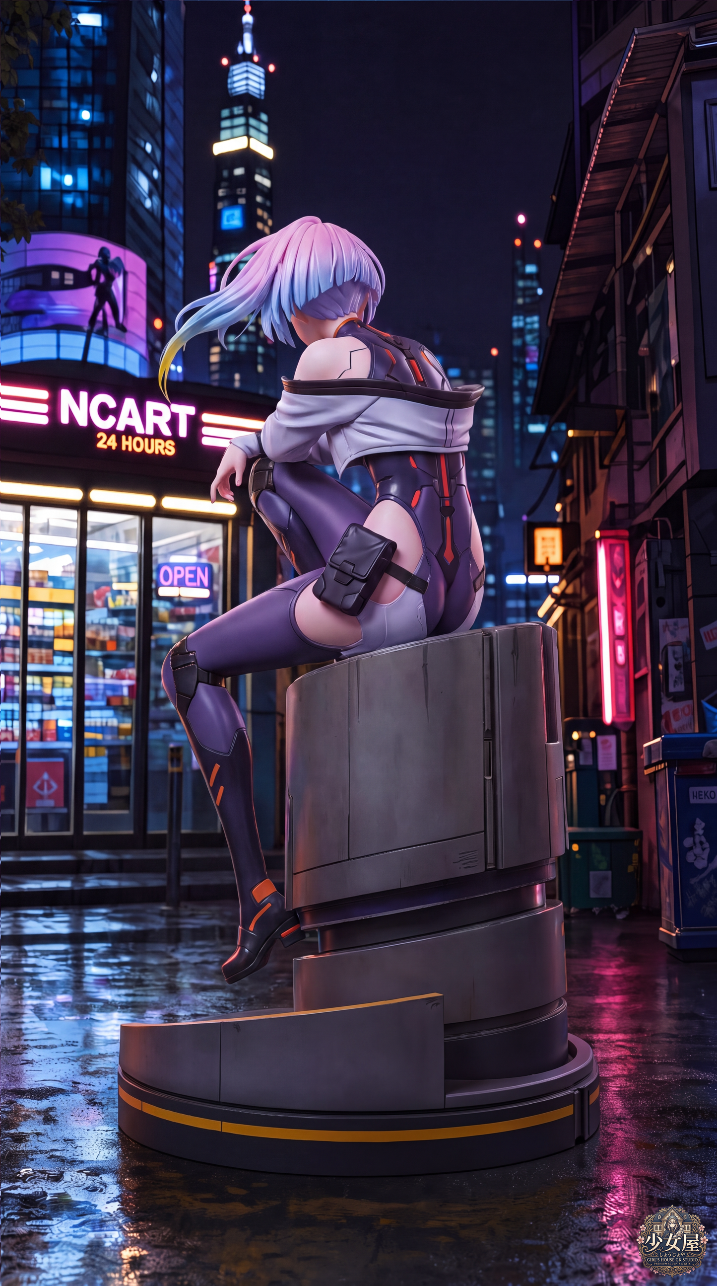 Girl's House GK Studio - Lucyna Kushinada