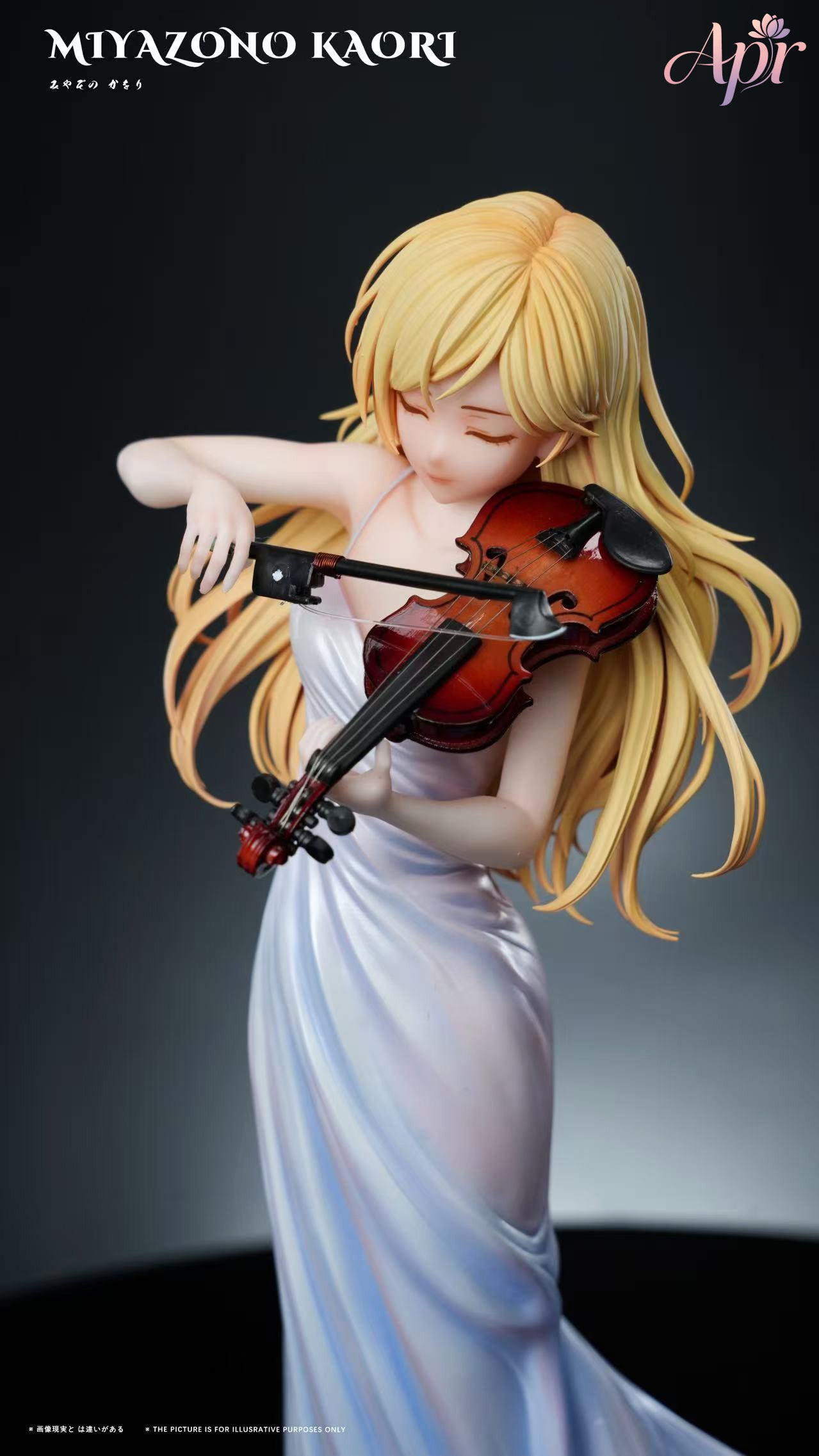 Apr Studio - Kaori Miyazono
