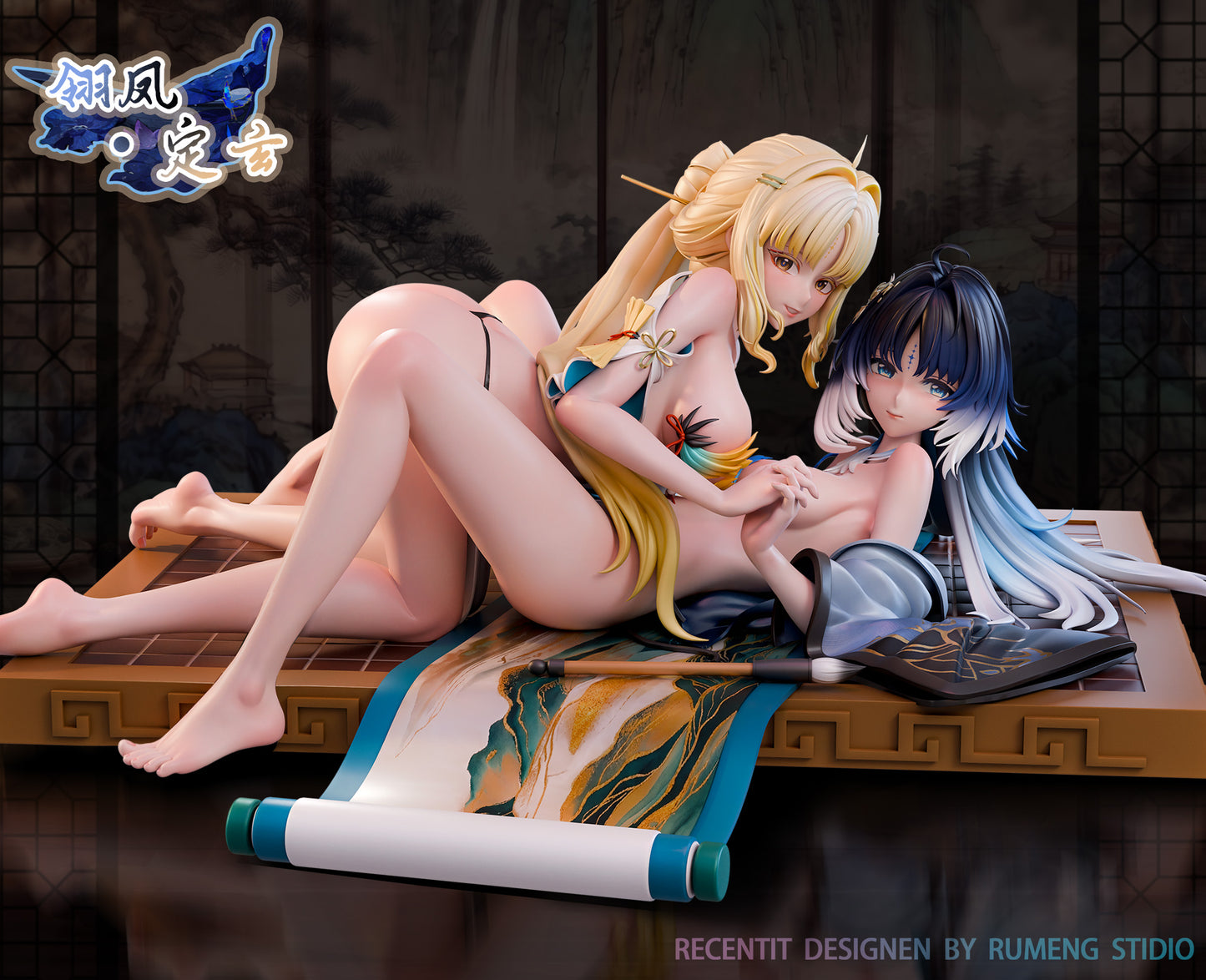 Rumeng Studio - Yangyang X Suisui