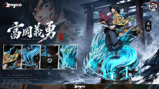 Zayico Studio - Giyu Tomioka [2 Variants]