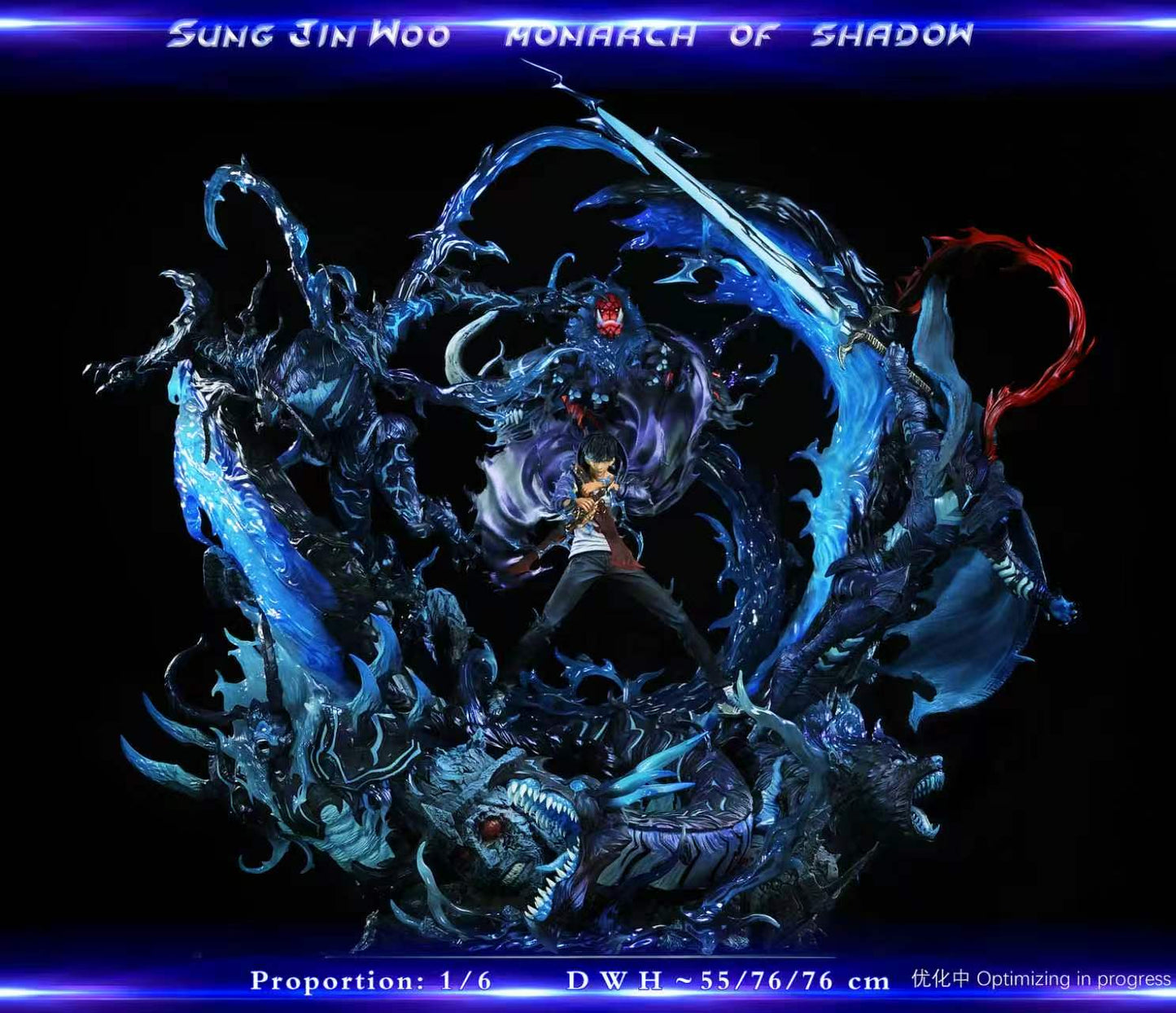 Monkey.D Studio X More Fun Studio - Sung Jin Woo Shadow Monarch [2 Variants]