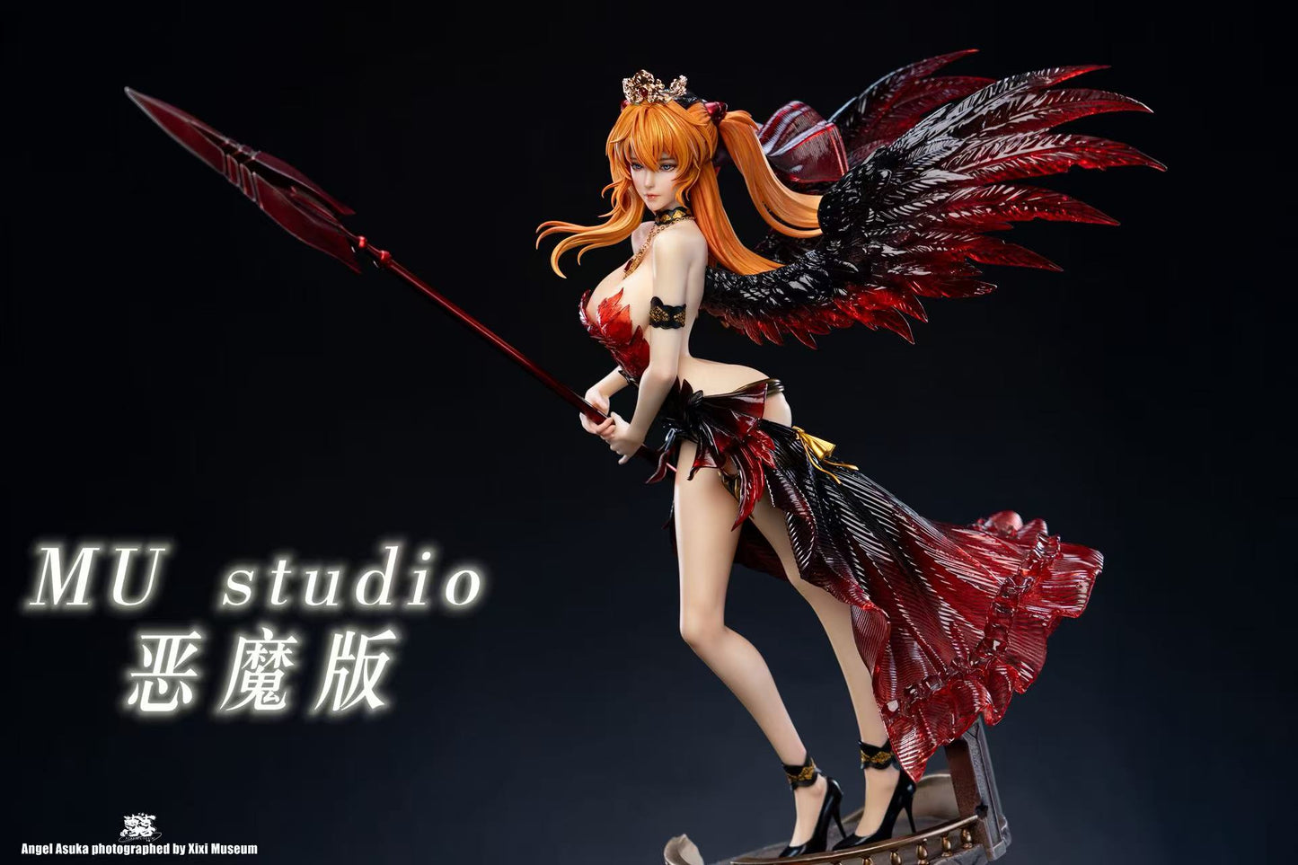 MU Studio - Asuka Langley Sohryu