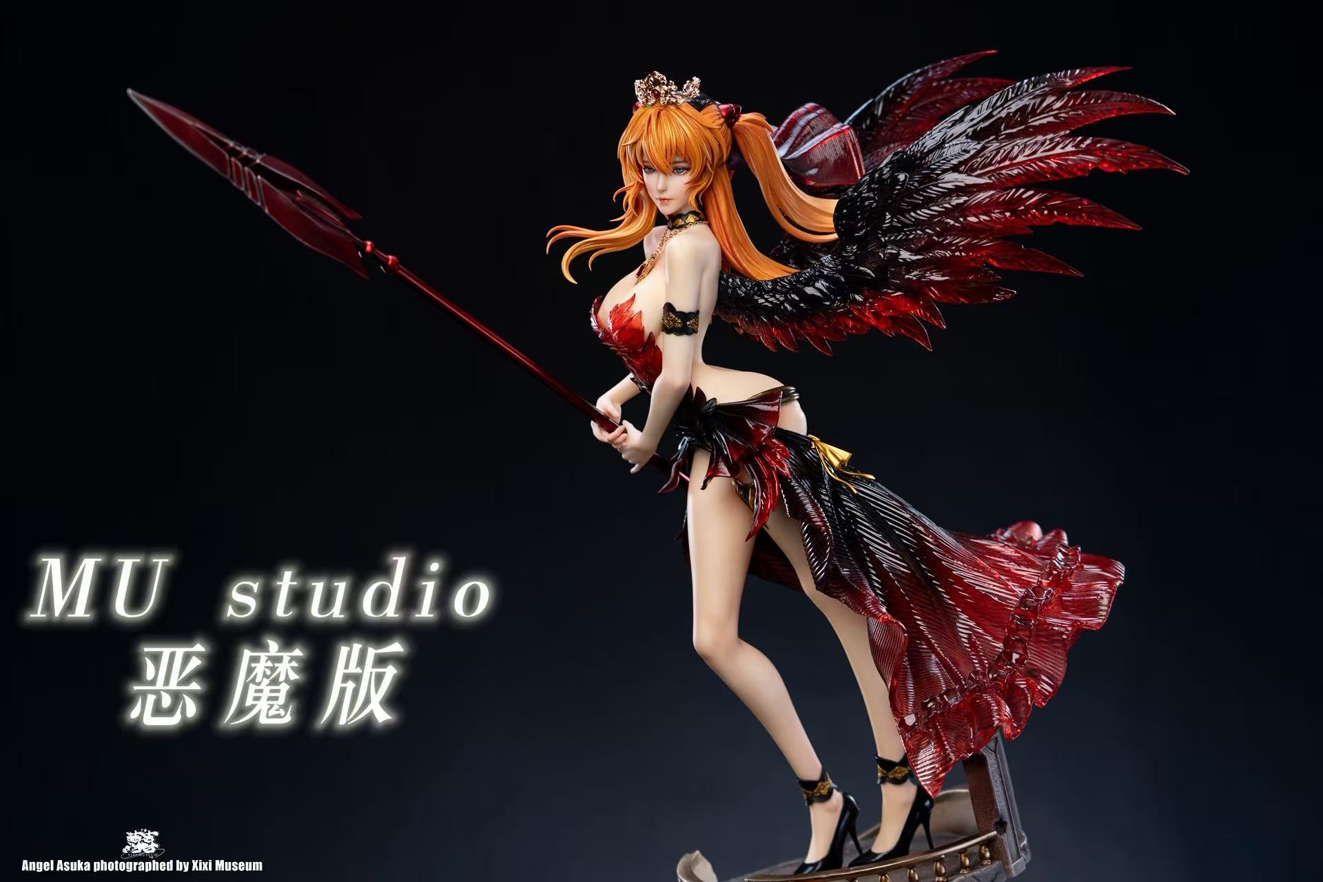 MU Studio - Asuka Langley Sohryu