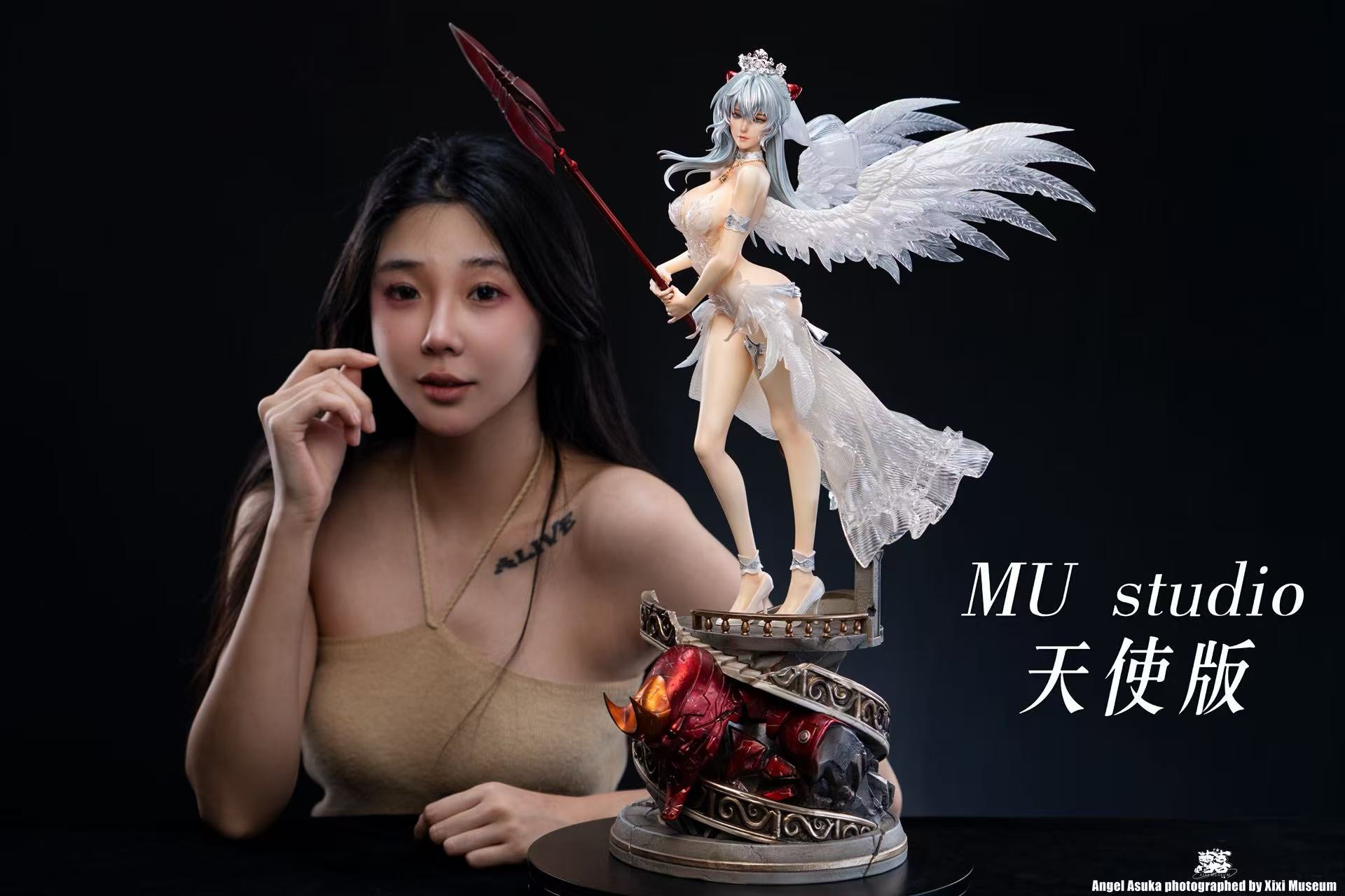 MU Studio - Asuka Langley Sohryu