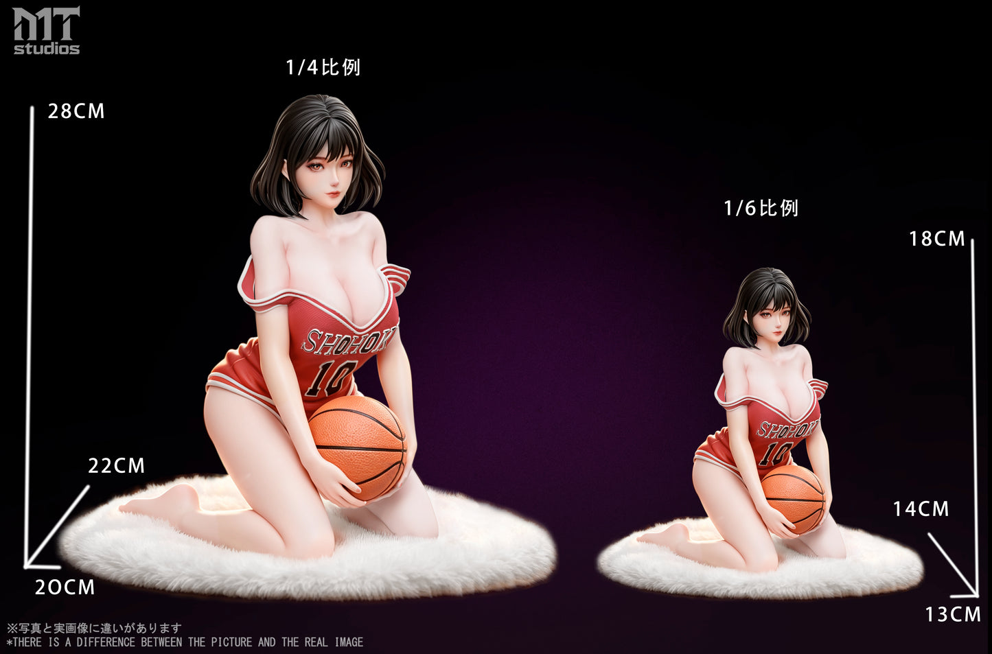 MT Studio - Haruko Akagi Basketball Jersey Girl [2 Variants]