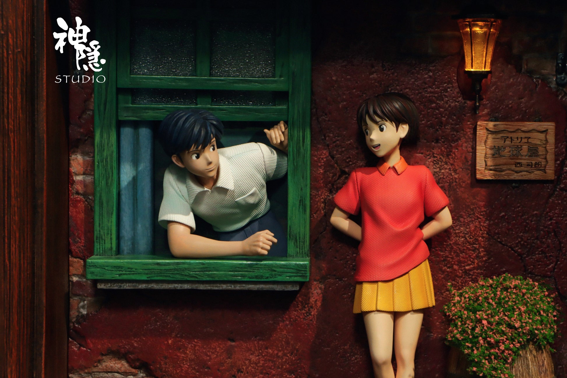 Shen Yin Studio - Wall Mount Series Seiji Amasawa X Shizuku Tsukishima