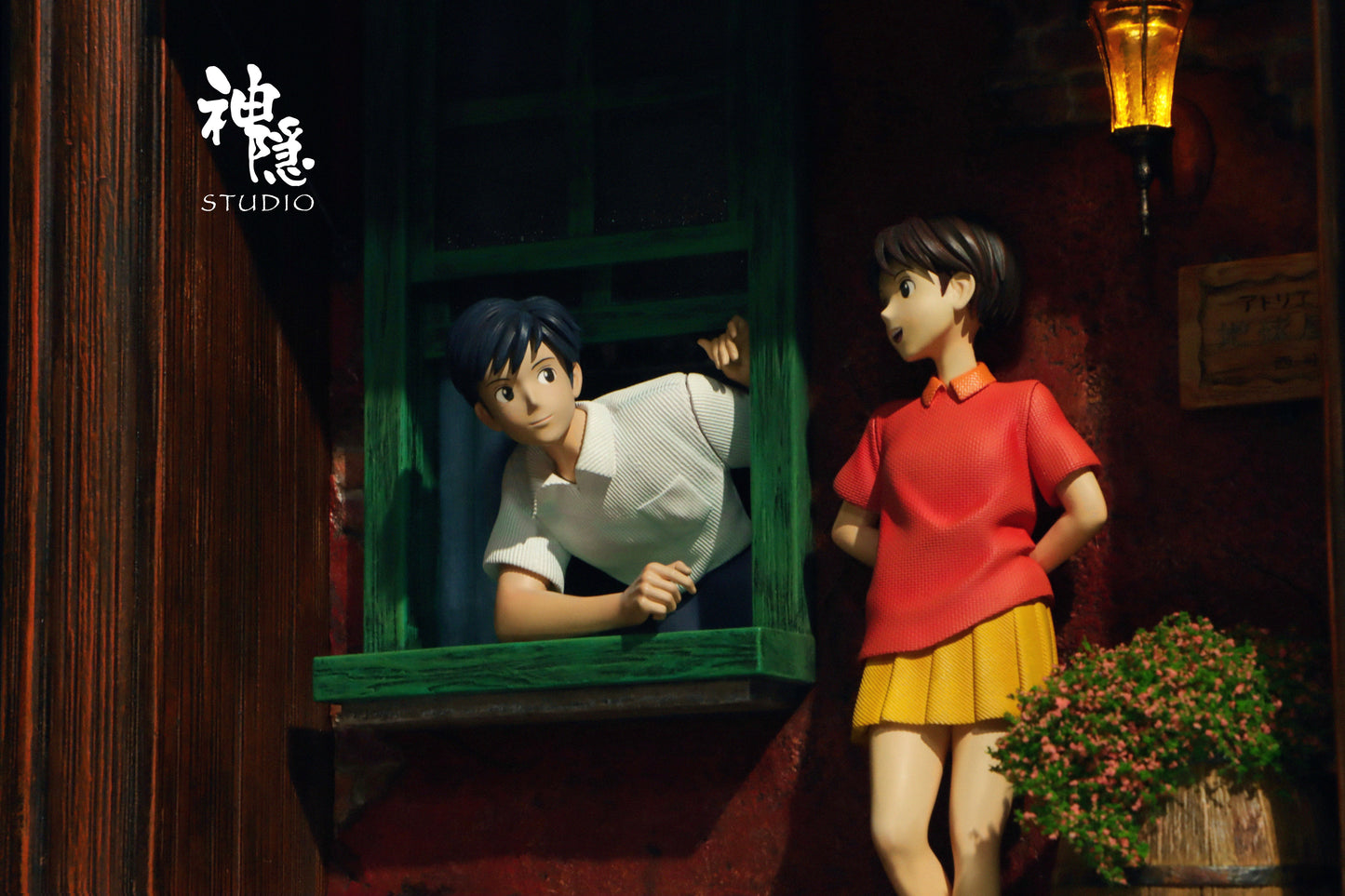 Shen Yin Studio - Wall Mount Series Seiji Amasawa X Shizuku Tsukishima