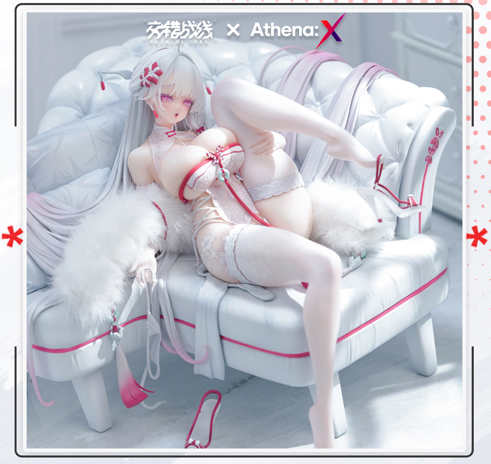 Athena:X - Pure White Melody Noctilucent