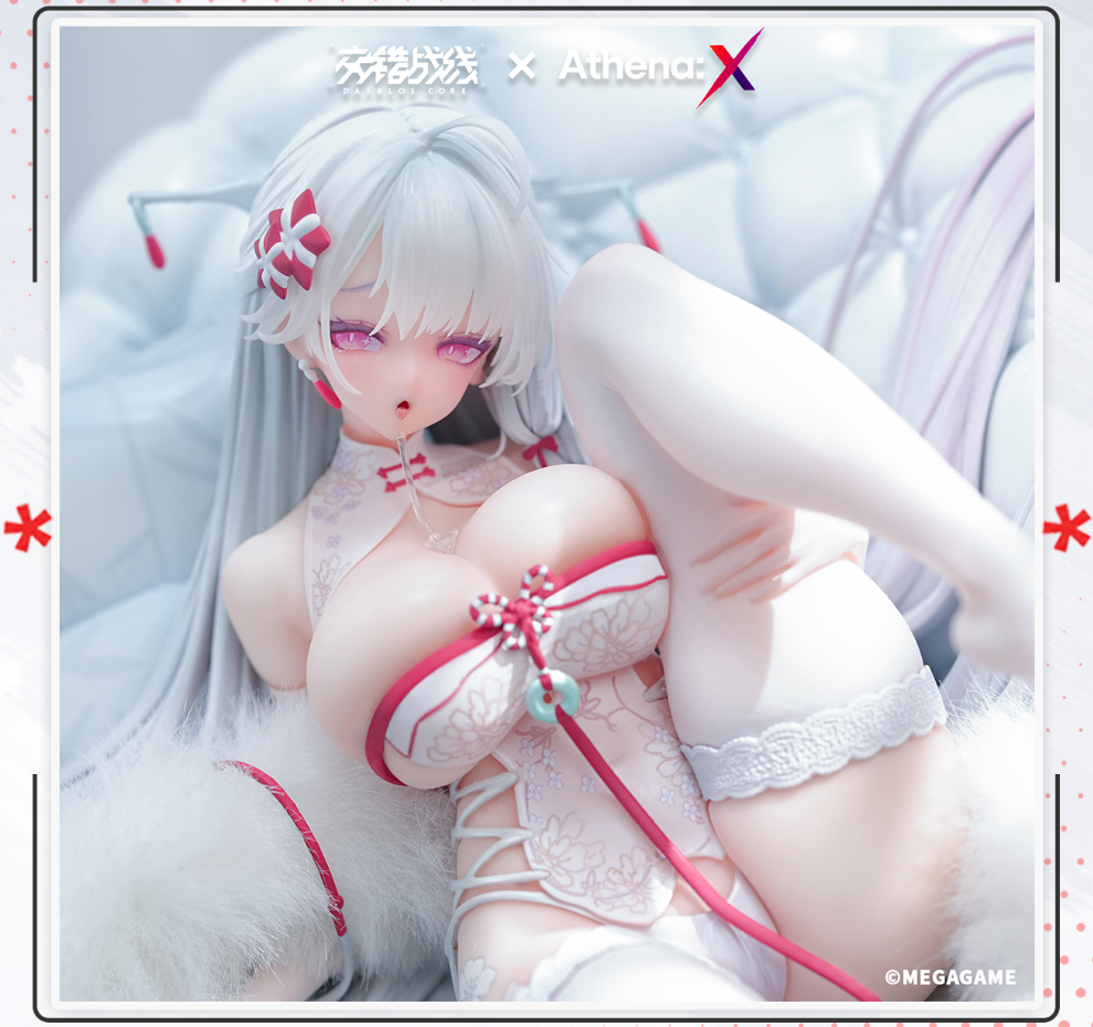 Athena:X - Pure White Melody Noctilucent