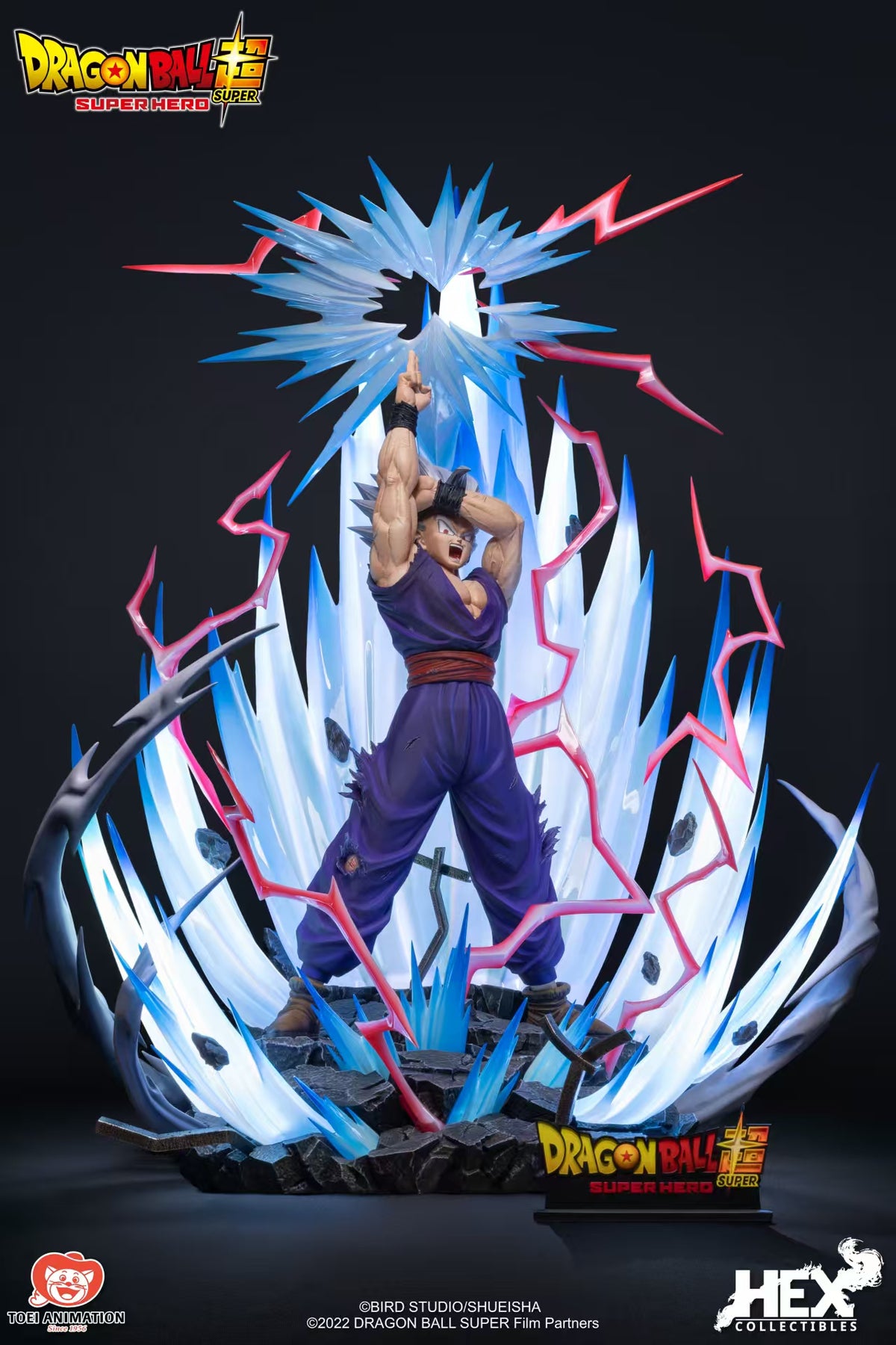 HEX Collectibles - Super Son Gohan Beast Form 1/4 Scale Statue DBS007 [Licensed]