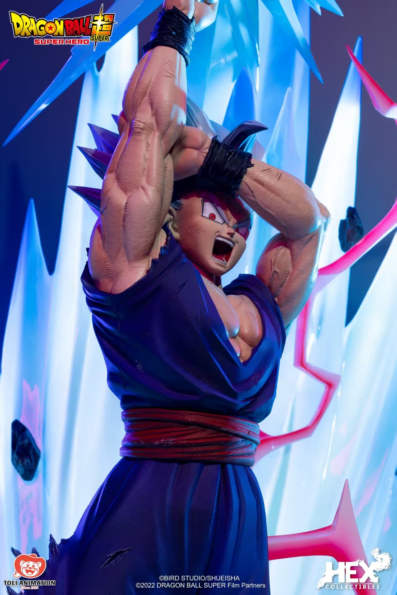HEX Collectibles - Super Son Gohan Beast Form 1/4 Scale Statue DBS007 [Licensed]