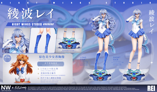 Night Wing Studio - Rei Ayanami