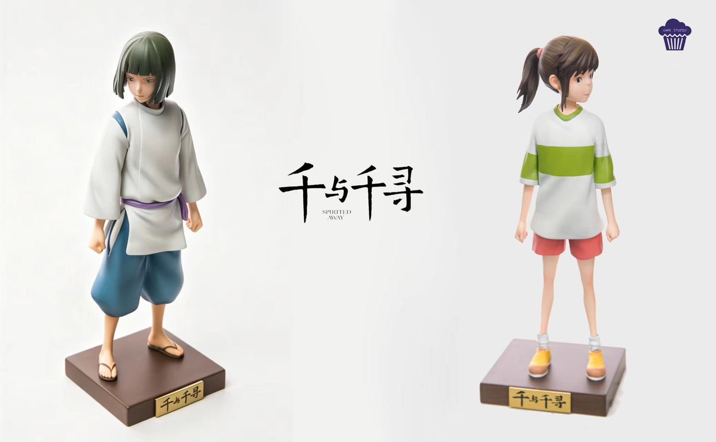 Cake Studio - Spirited Away