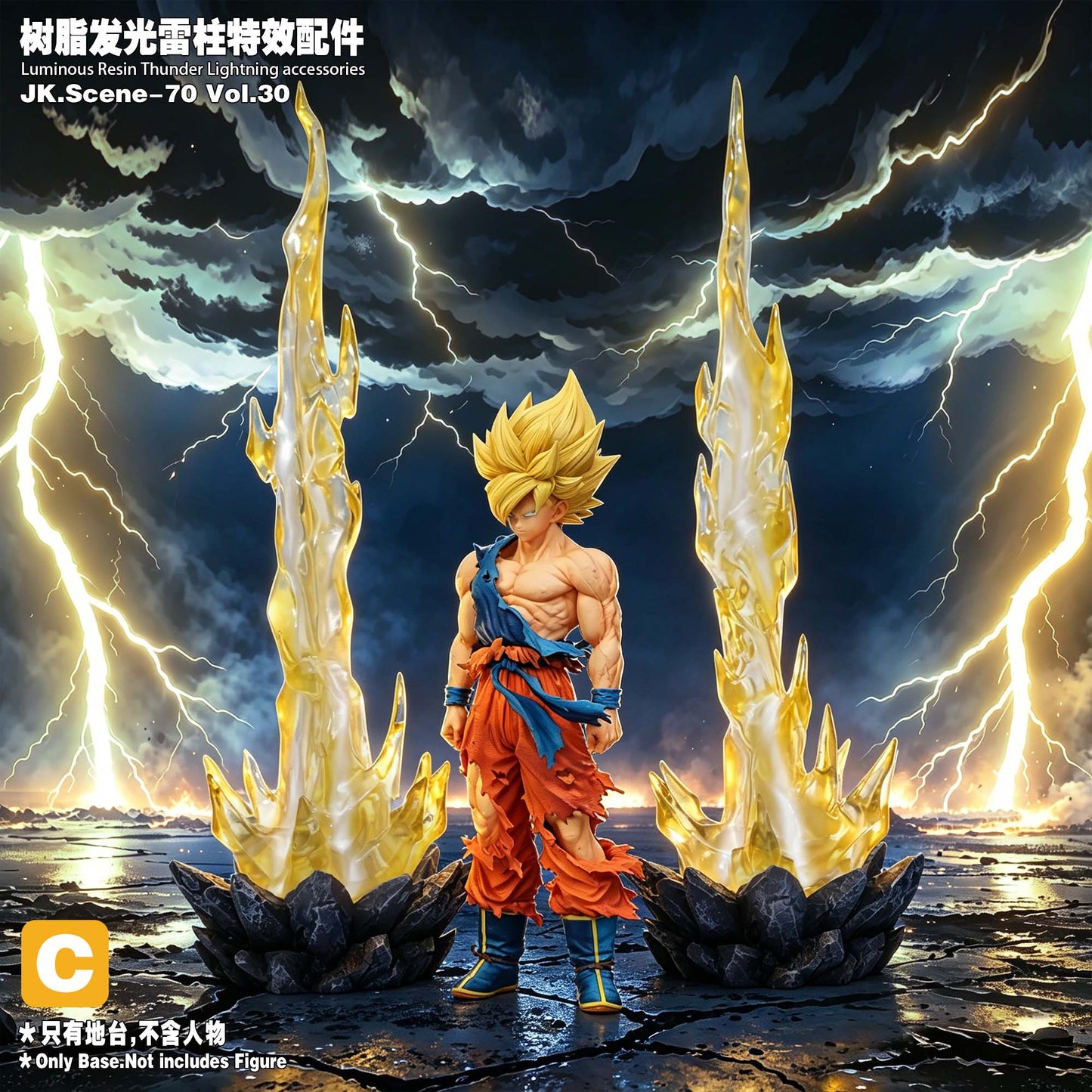 JacksDo Studio - Luminous Resin Thunder Lightning Accessories [JK.Scene-70 Vol.30][4 Variants]