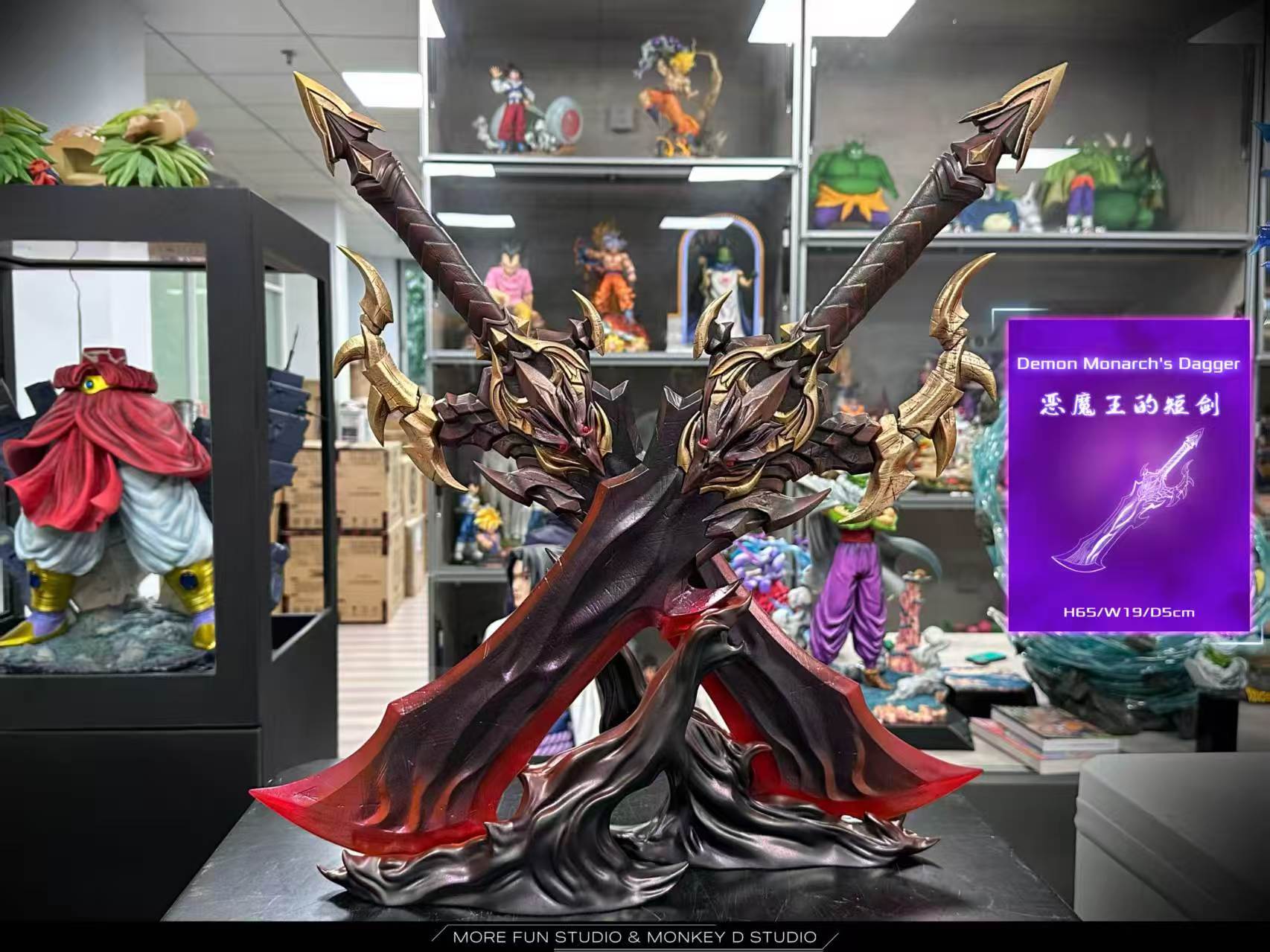 More Fun Studio X Monkey.D Studio - Demon Monarch's Dagger [2 Variants]