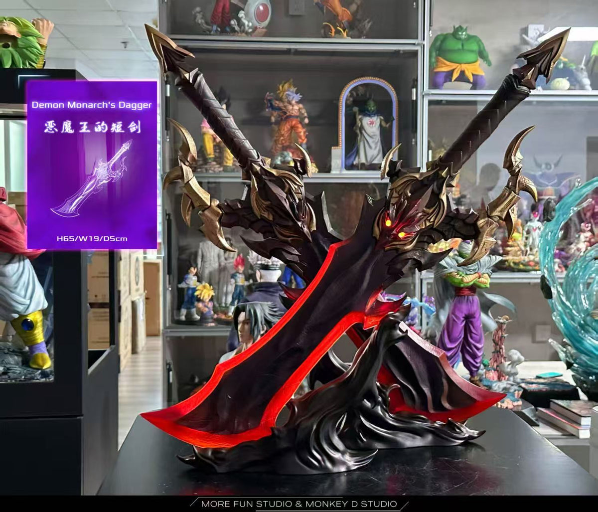 More Fun Studio X Monkey.D Studio - Demon Monarch's Dagger [2 Variants]