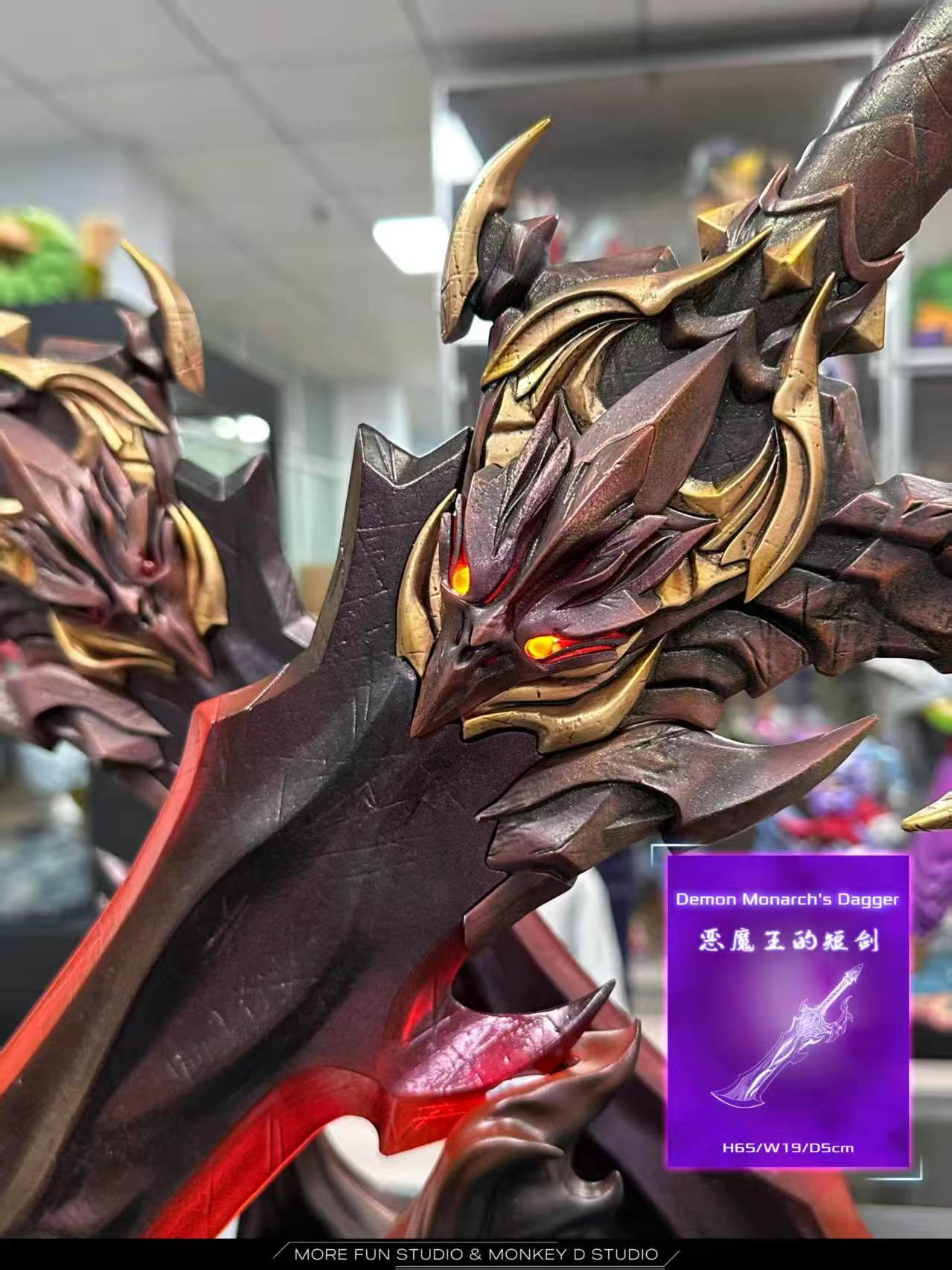 More Fun Studio X Monkey.D Studio - Demon Monarch's Dagger [2 Variants]