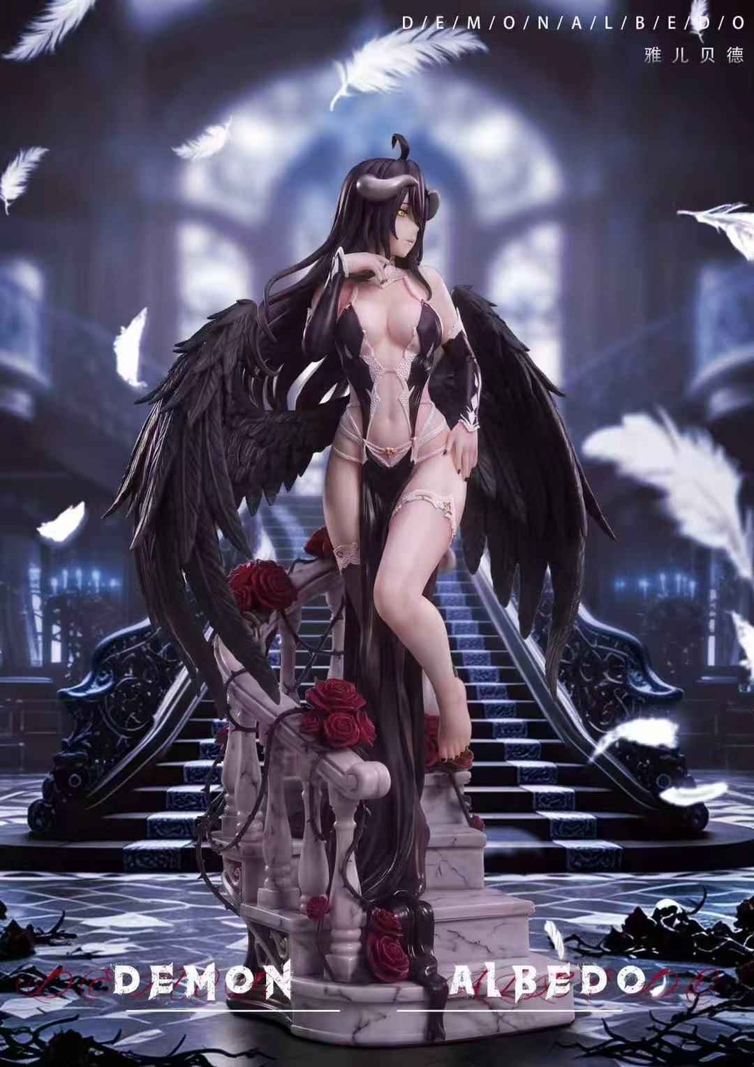 LKS Studio - Albedo Jet-Black Dress Ver.