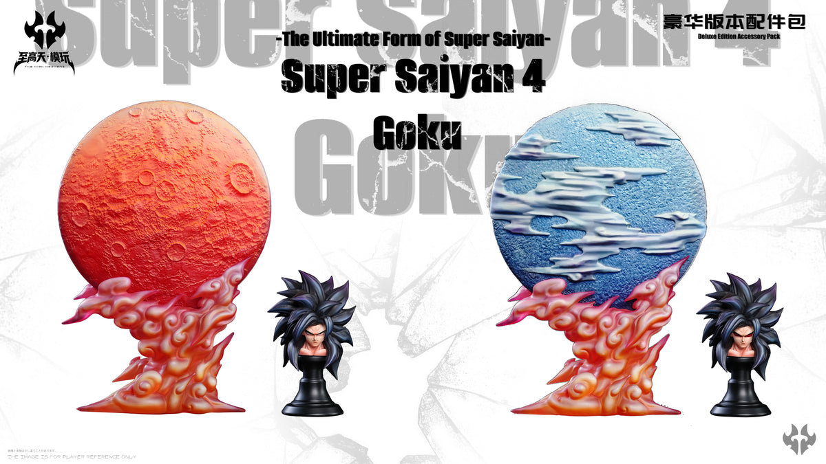 The High Heavens Studio - Super Saiyan 4 Goku [3 Variants]