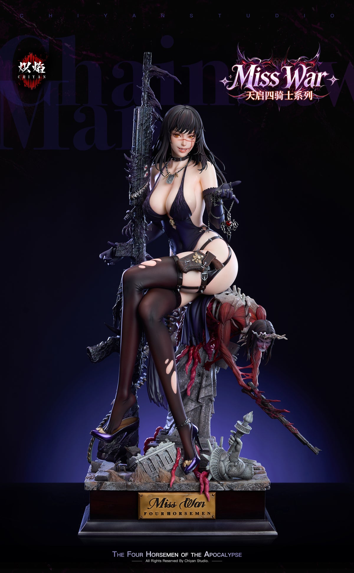 Chi Yan Studio - Asa Mitaka Miss War [2 Variants]