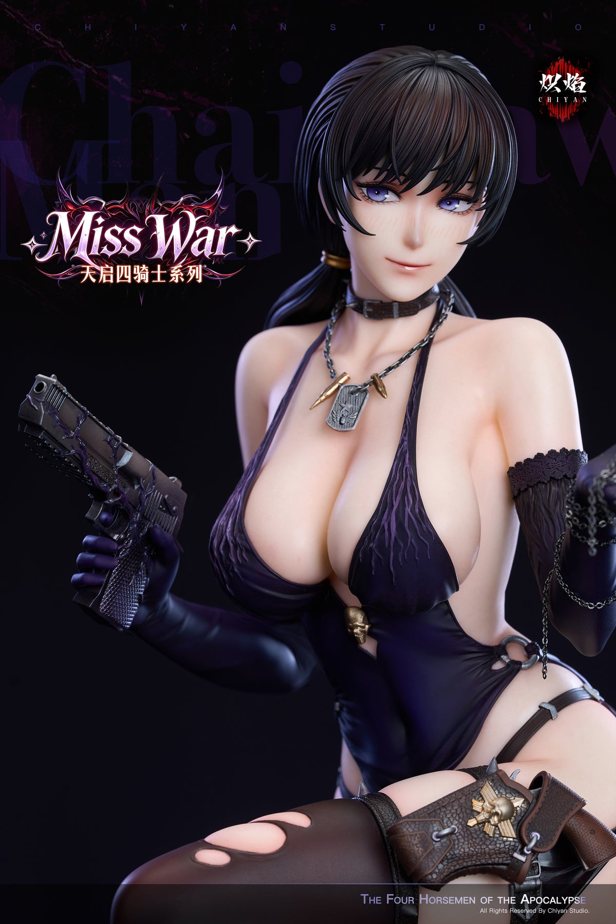 Chi Yan Studio - Asa Mitaka Miss War [2 Variants]