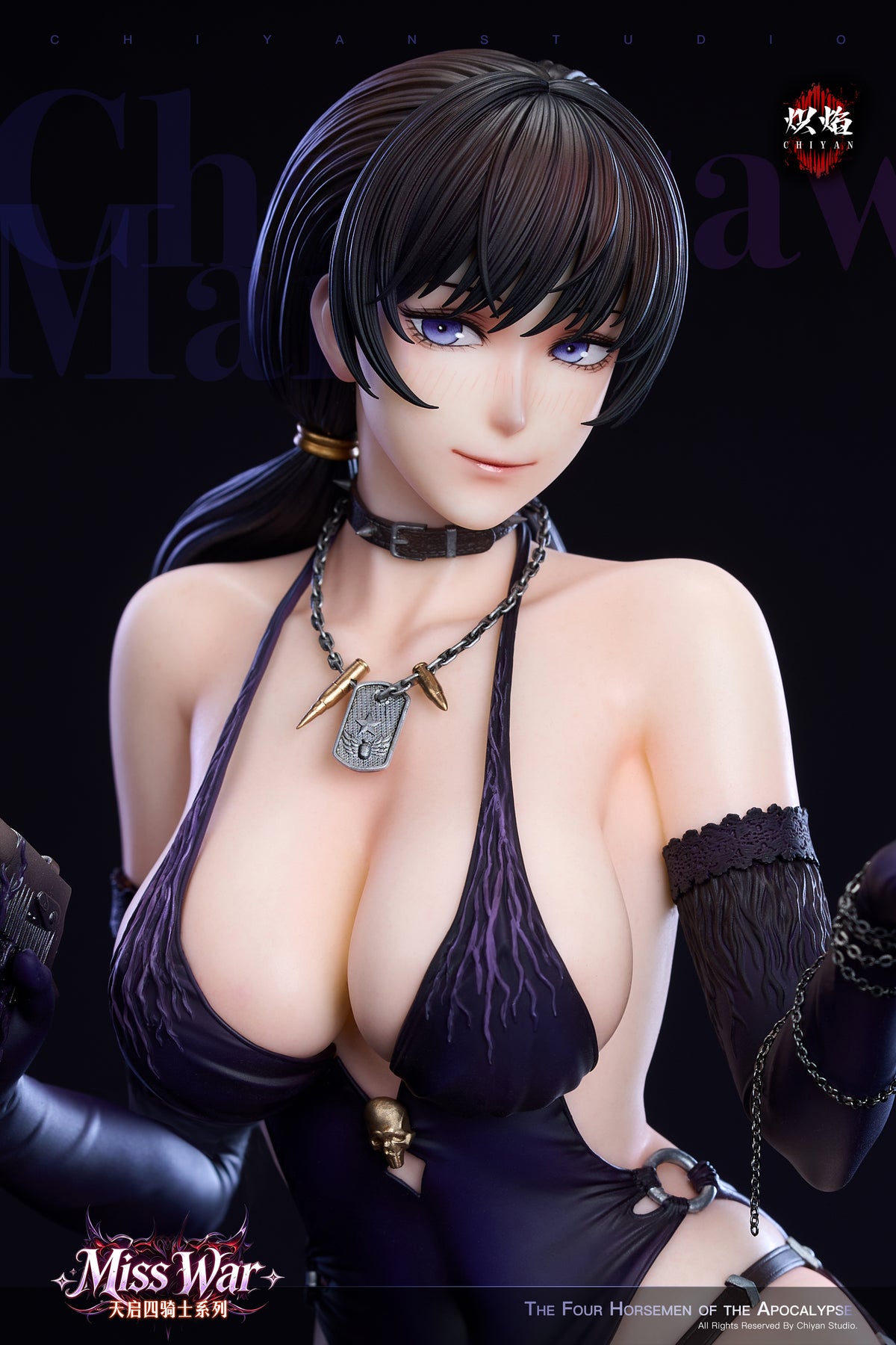 Chi Yan Studio - Asa Mitaka Miss War [2 Variants]