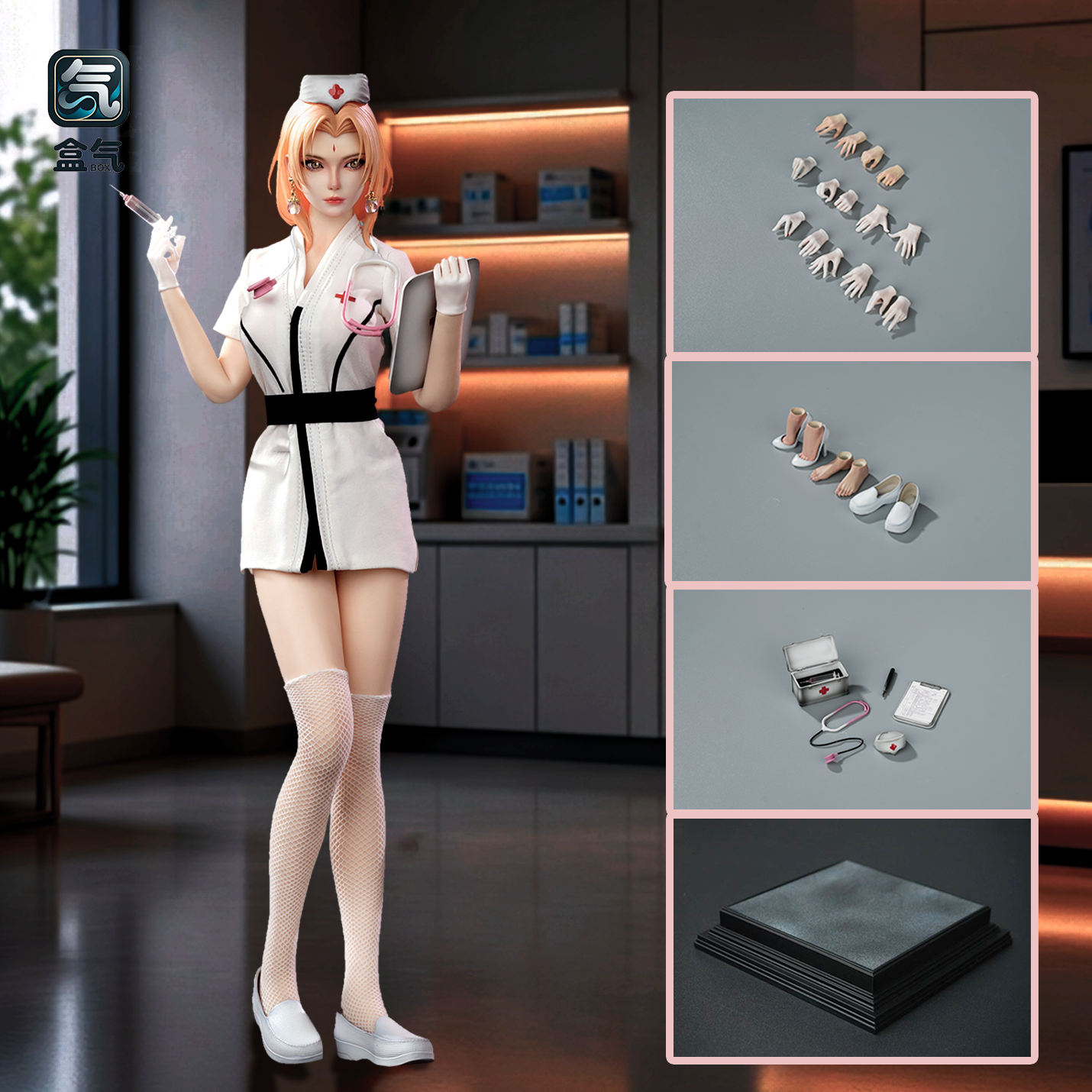 BoxQi Studio - Nurse Tsunade [HQ04]
