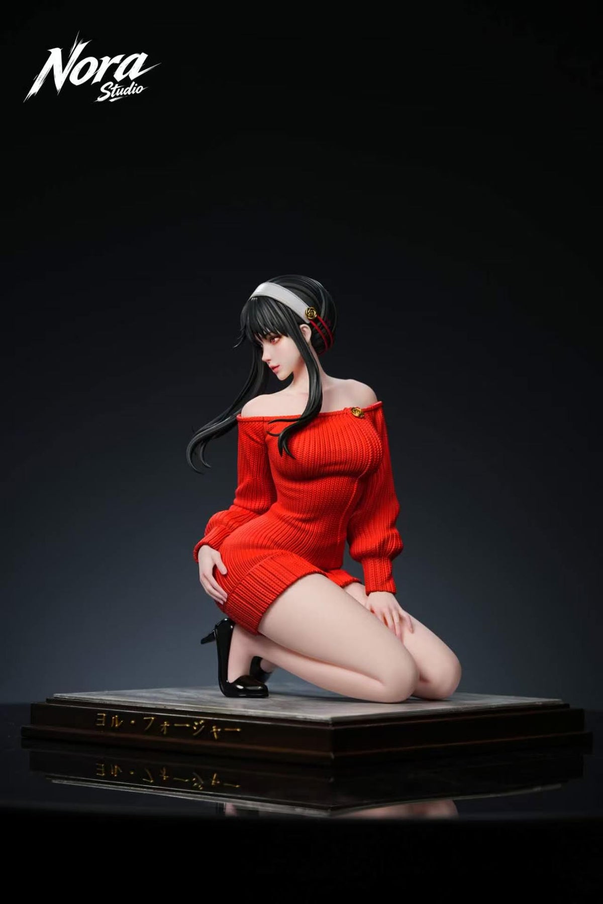 Nora Studio - Yor Forger [2 Variants]