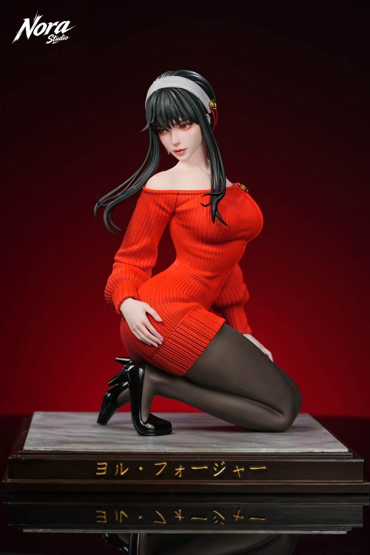 Nora Studio - Yor Forger [2 Variants]