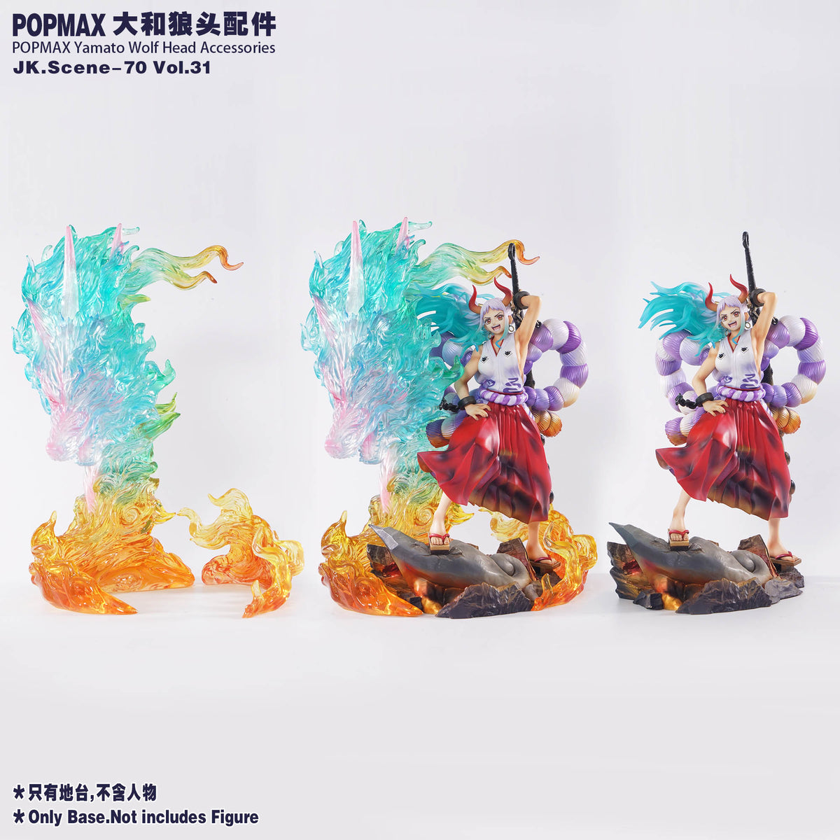 JacksDo Studio - POPMAX Yamato Wolf Head Accessories [JK.Scene-70 Vol.31]