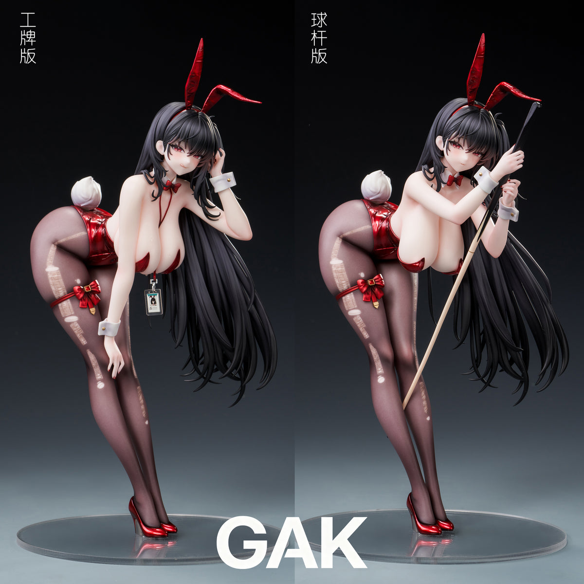 GAK Studio - Taihou Bunny Girl [2 Variants]