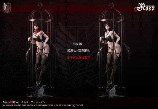 Rosa Studio  - Mikasa the Succubus [4 Variants]